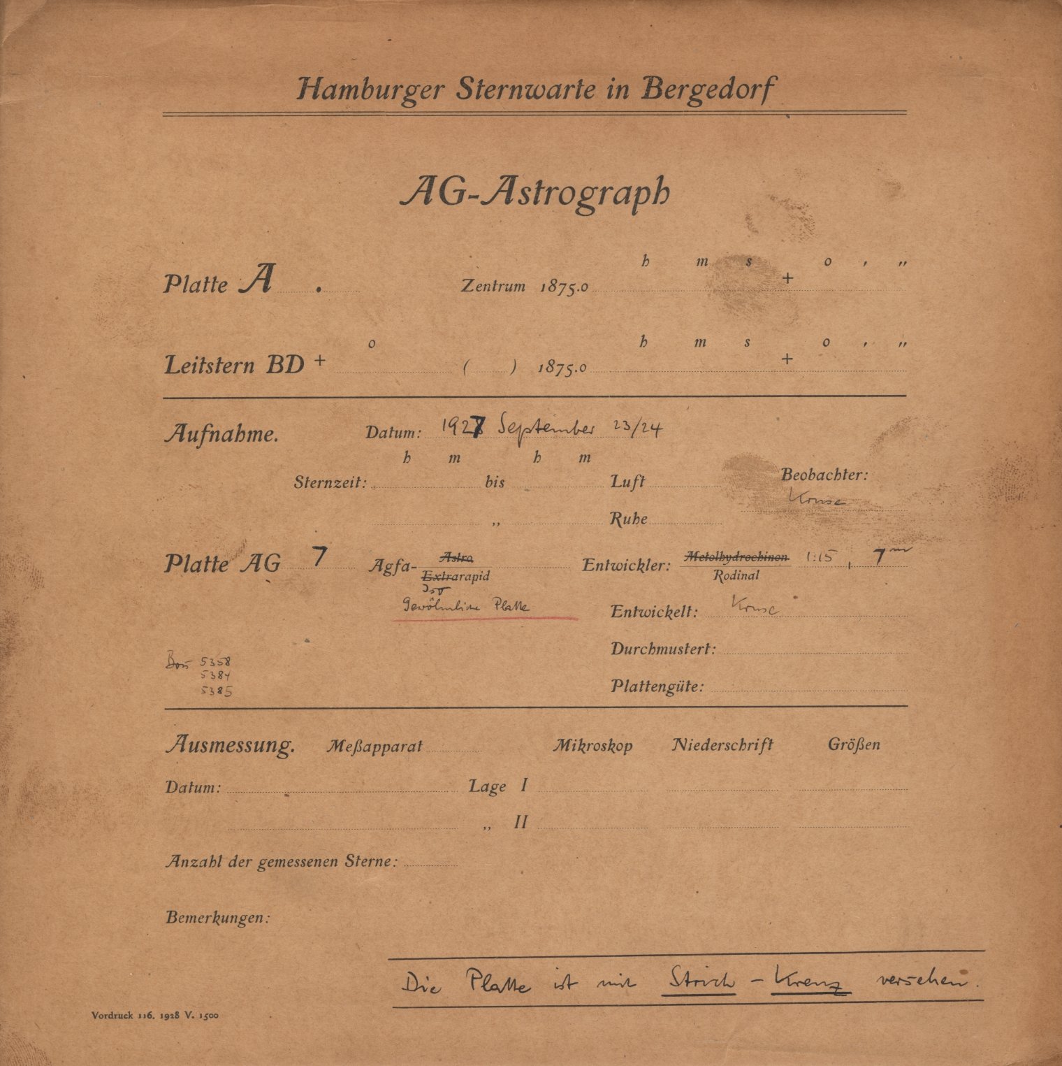 Logpage