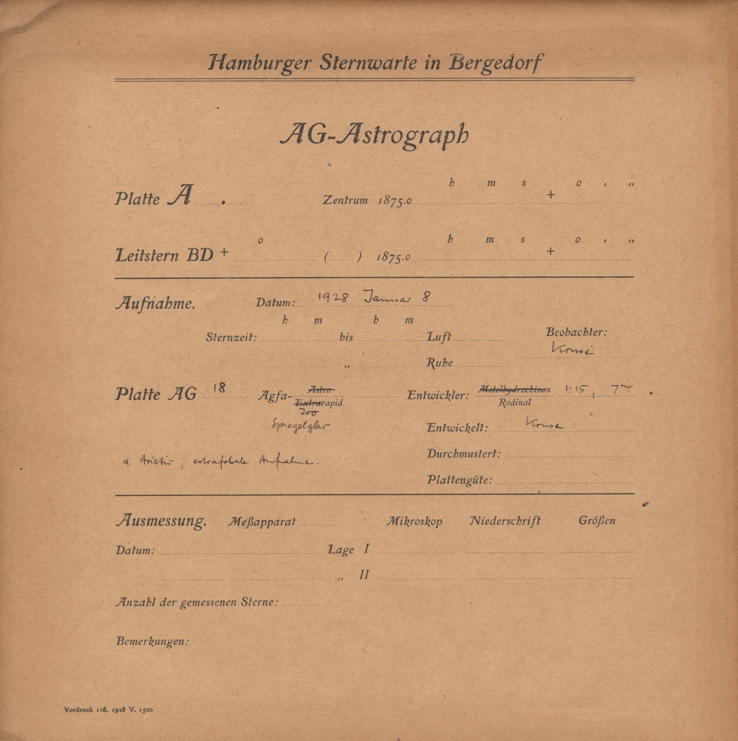 Logpage
