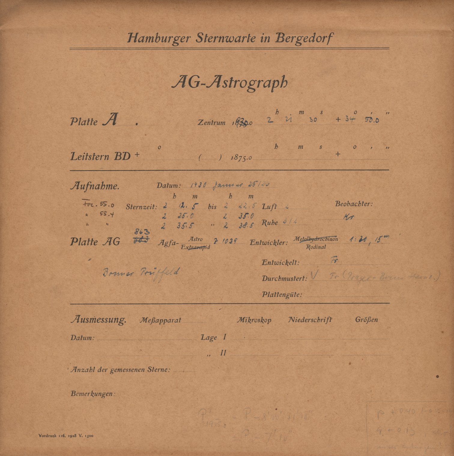 Logpage