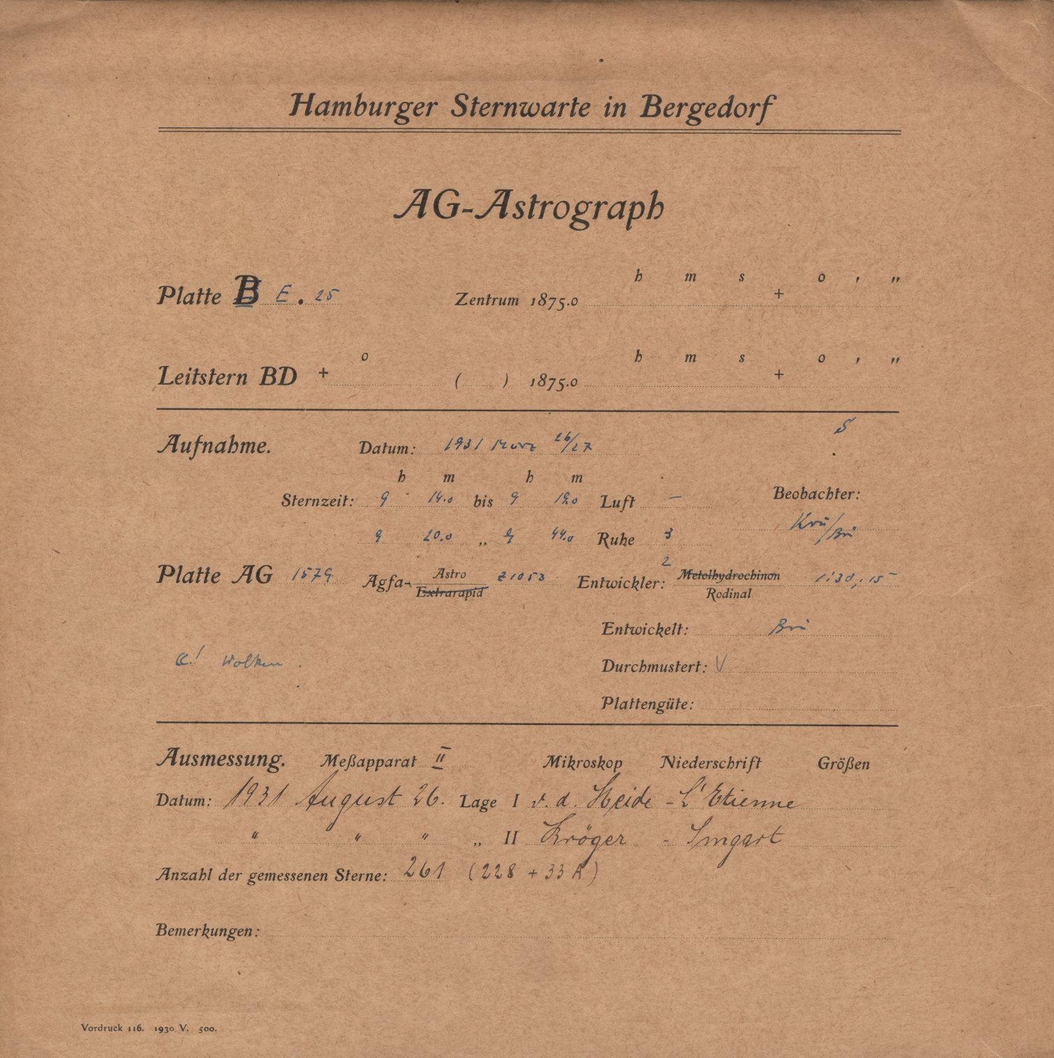 Logpage