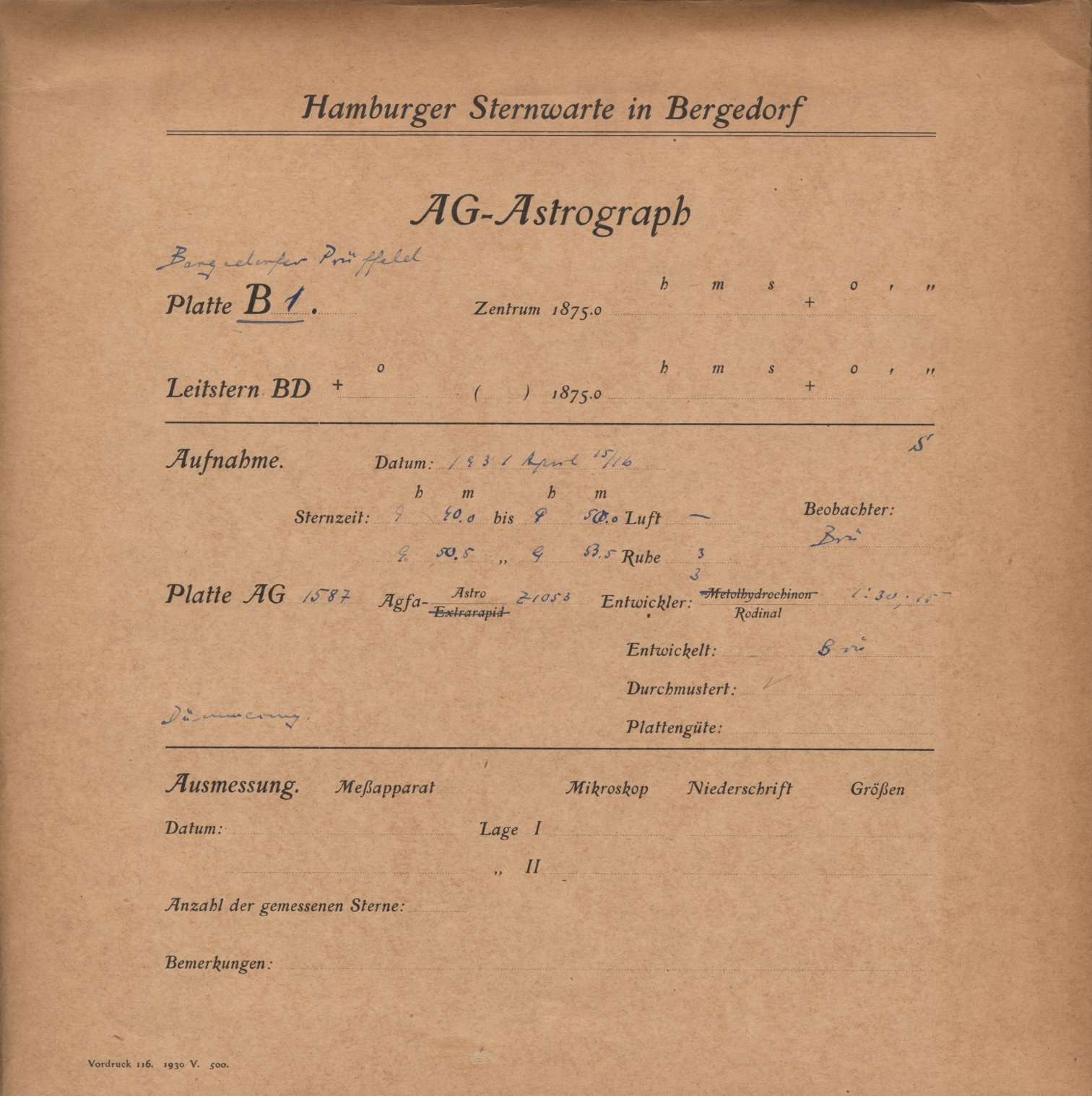 Logpage