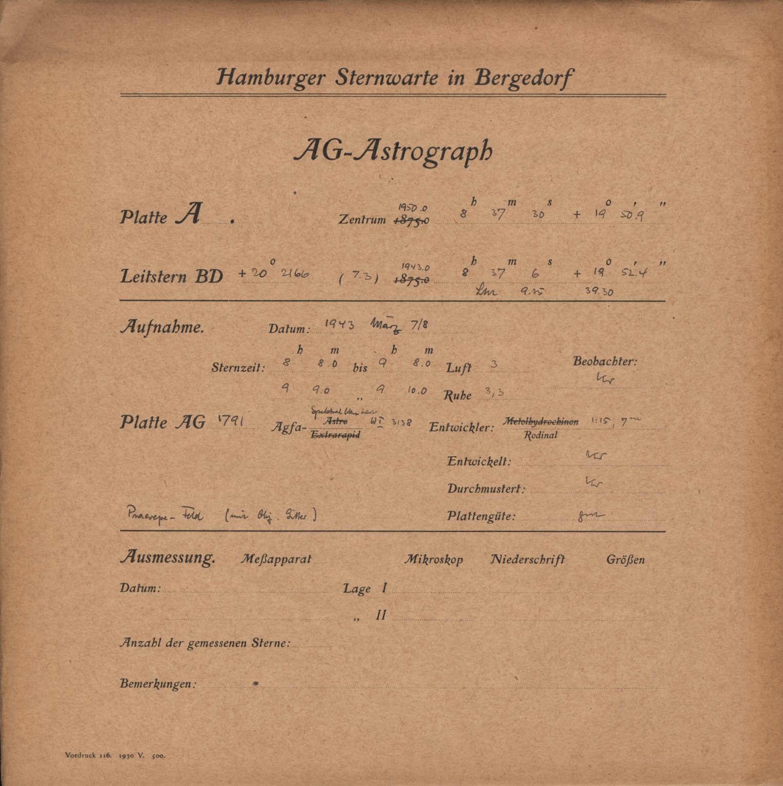 Logpage