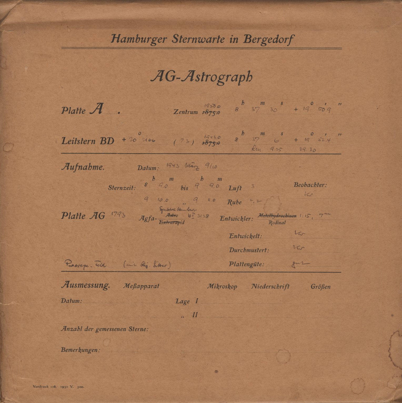 Logpage