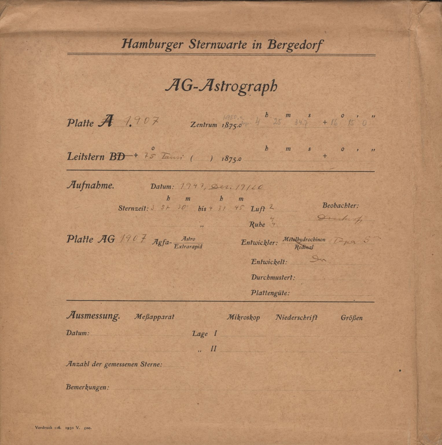 Logpage