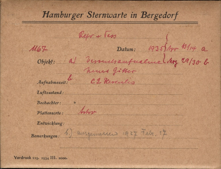 Logpage