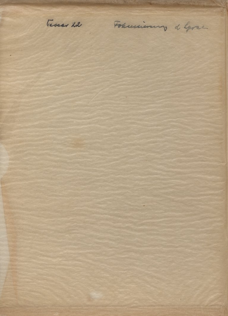Logpage