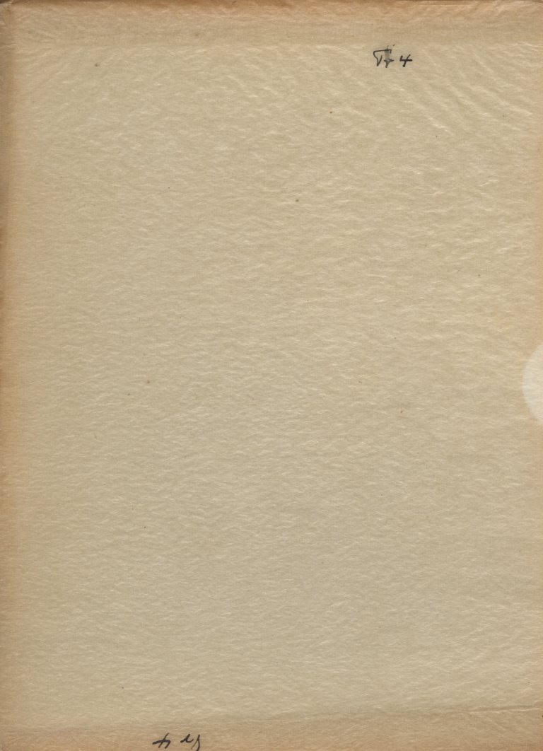 Logpage