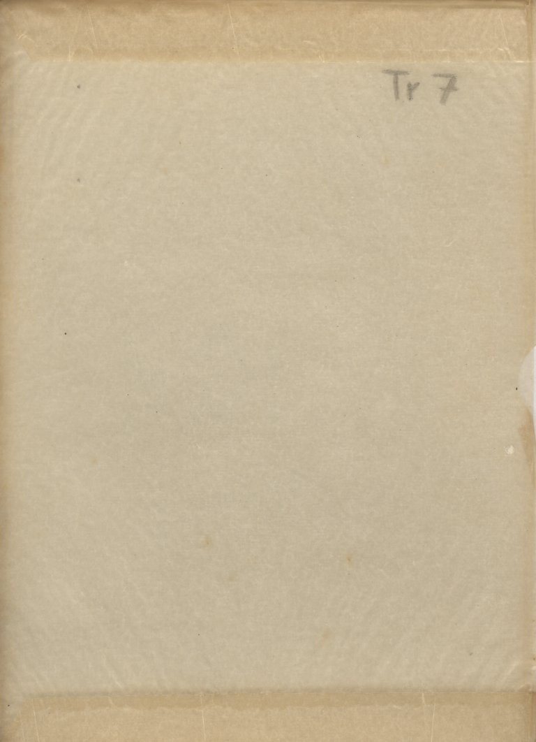 Logpage