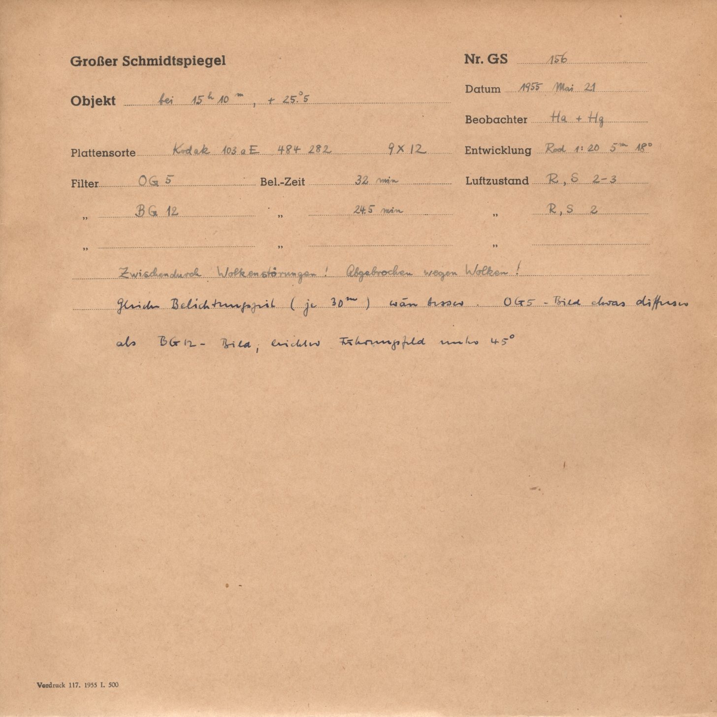 Logpage