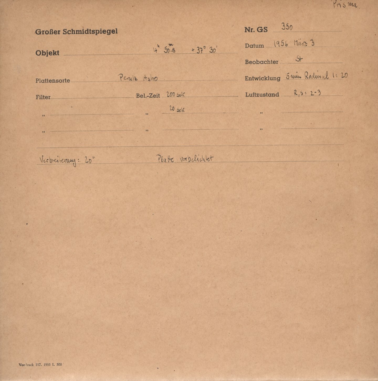 Logpage