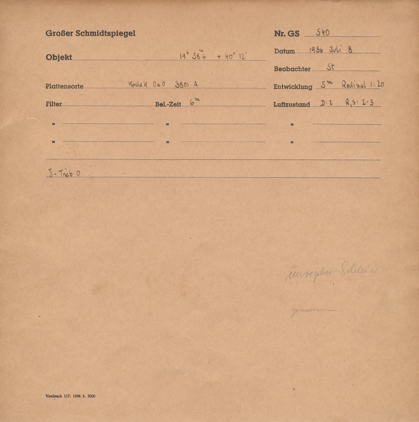 Logpage
