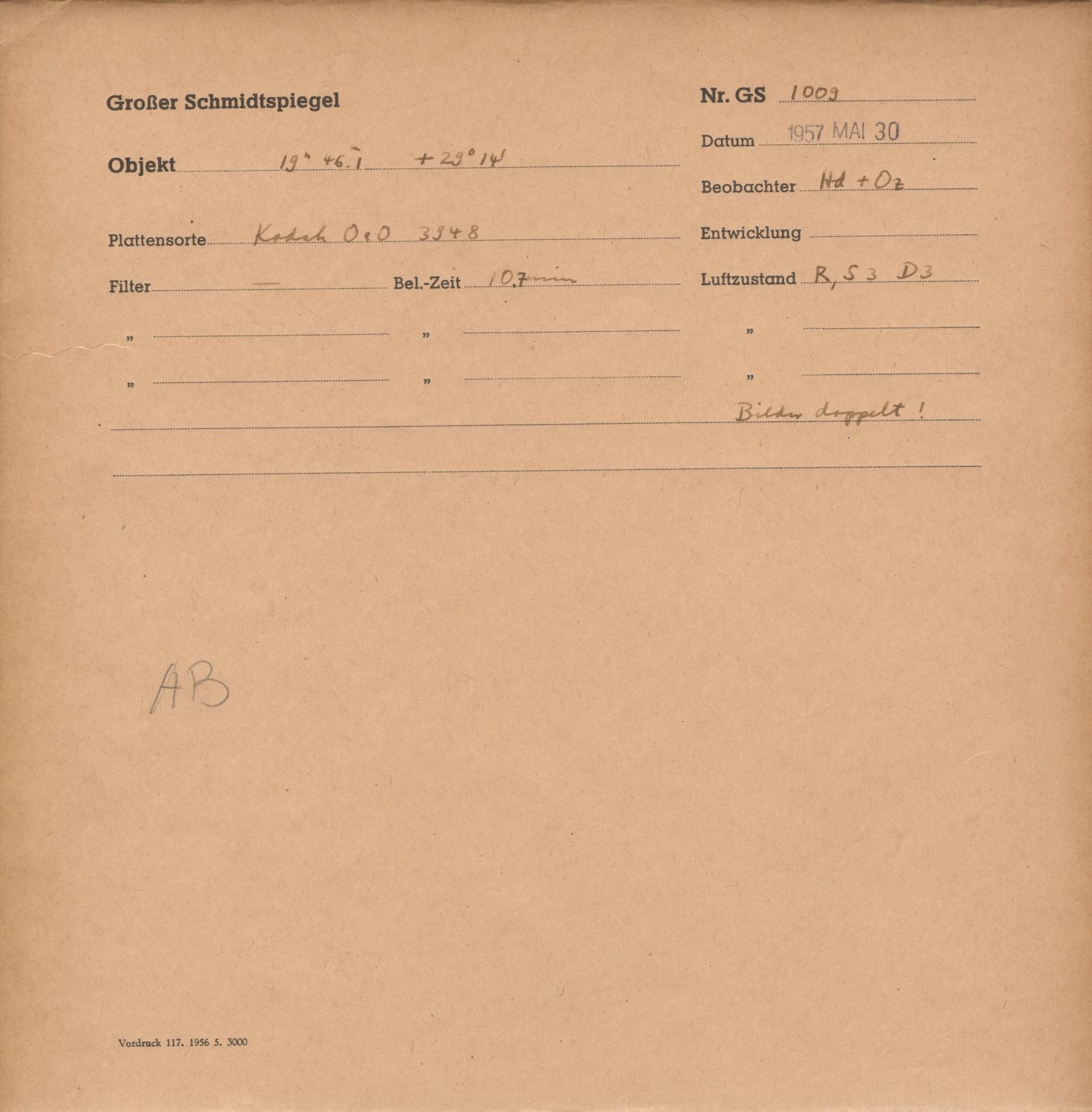 Logpage