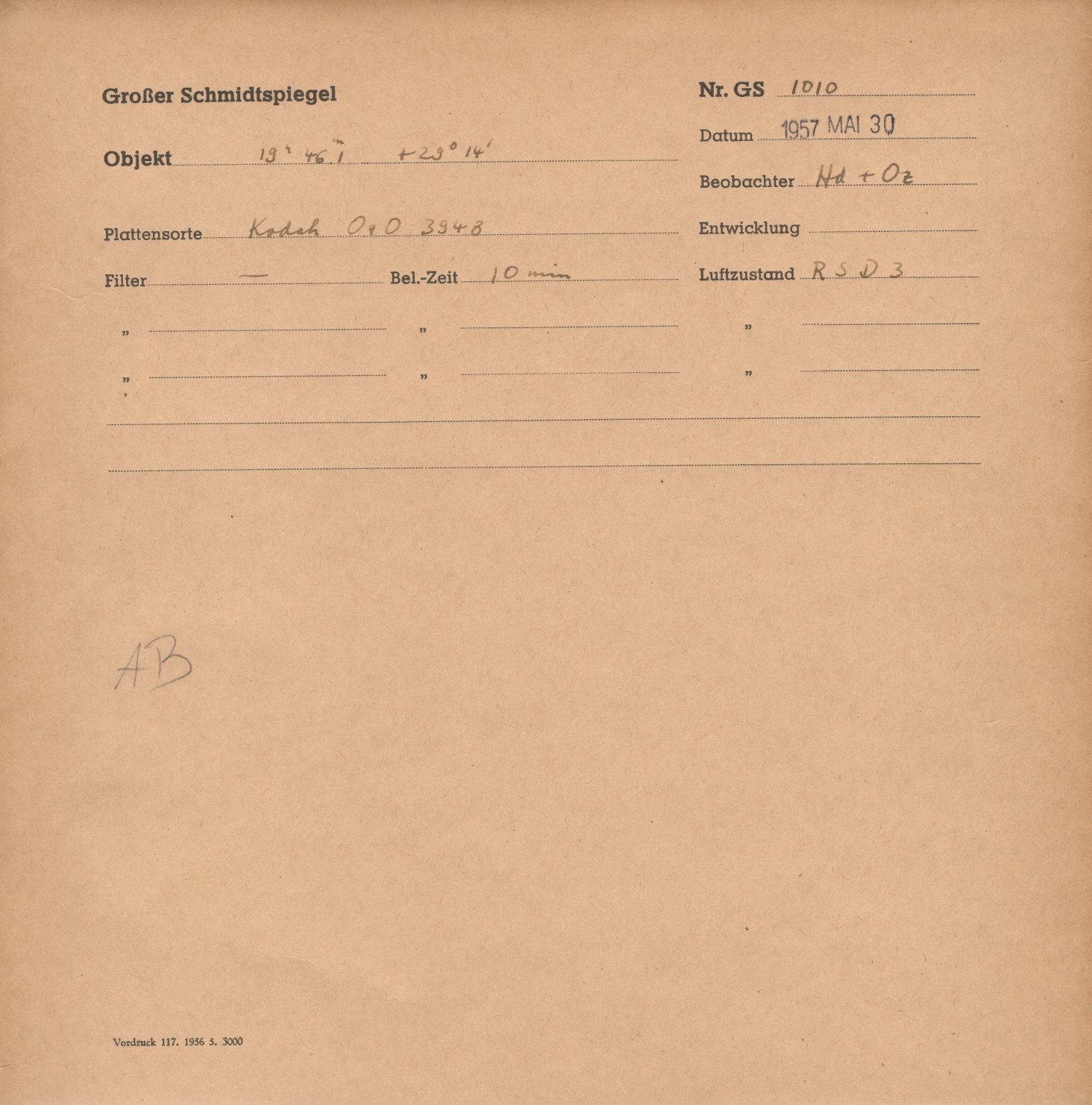 Logpage