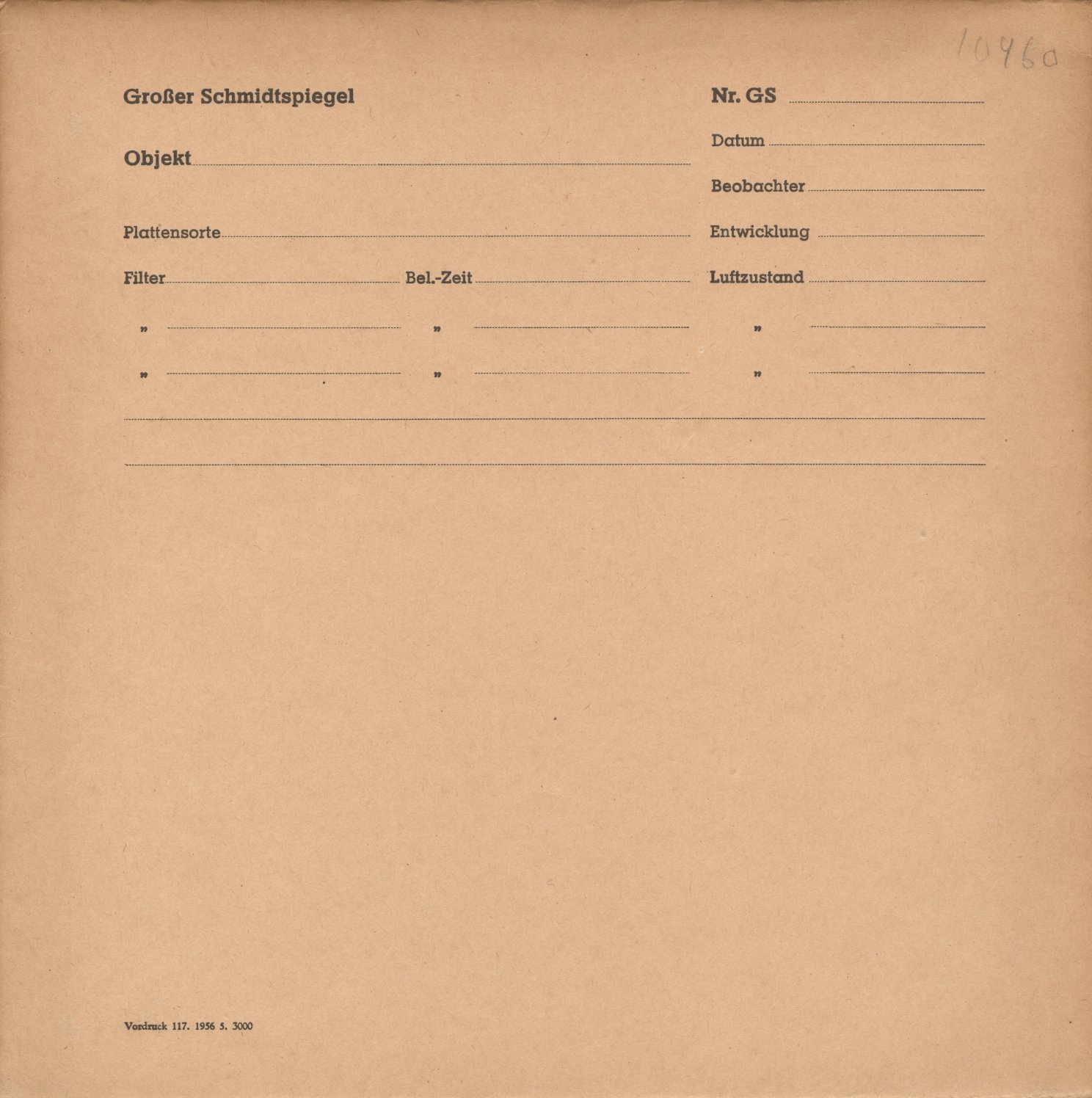 Logpage