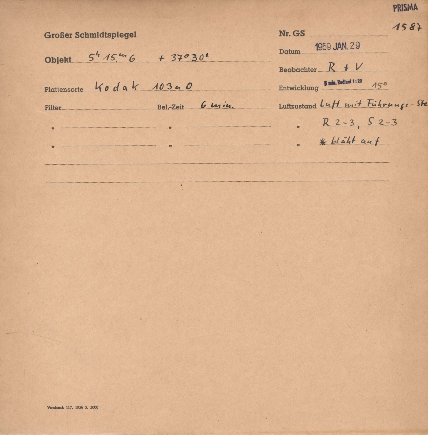 Logpage