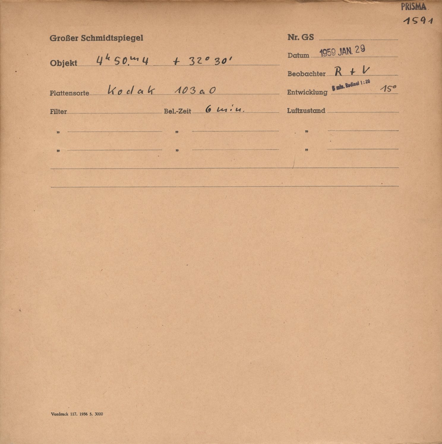 Logpage