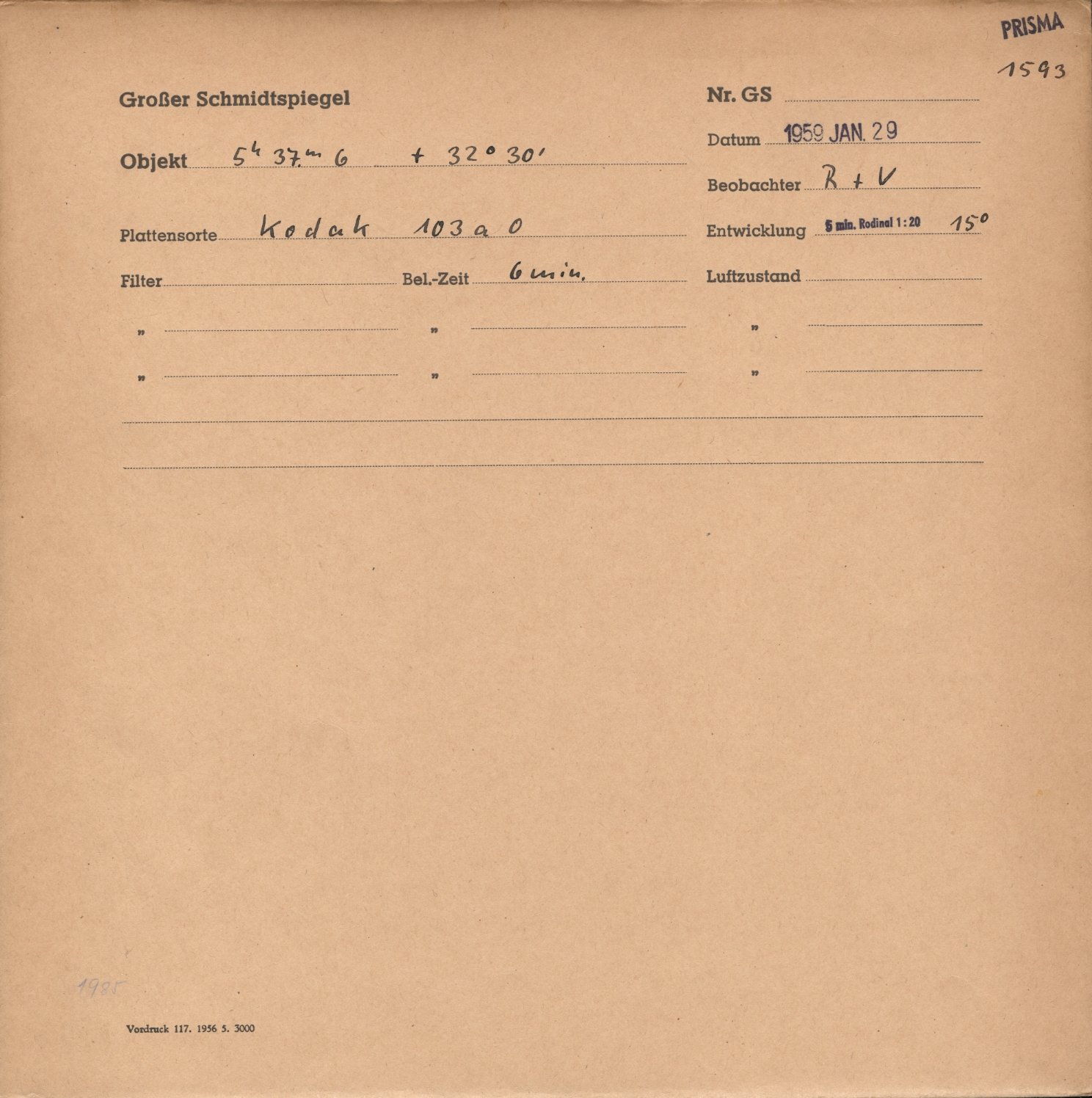 Logpage
