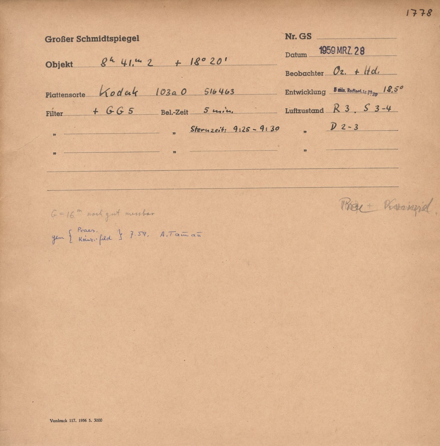 Logpage