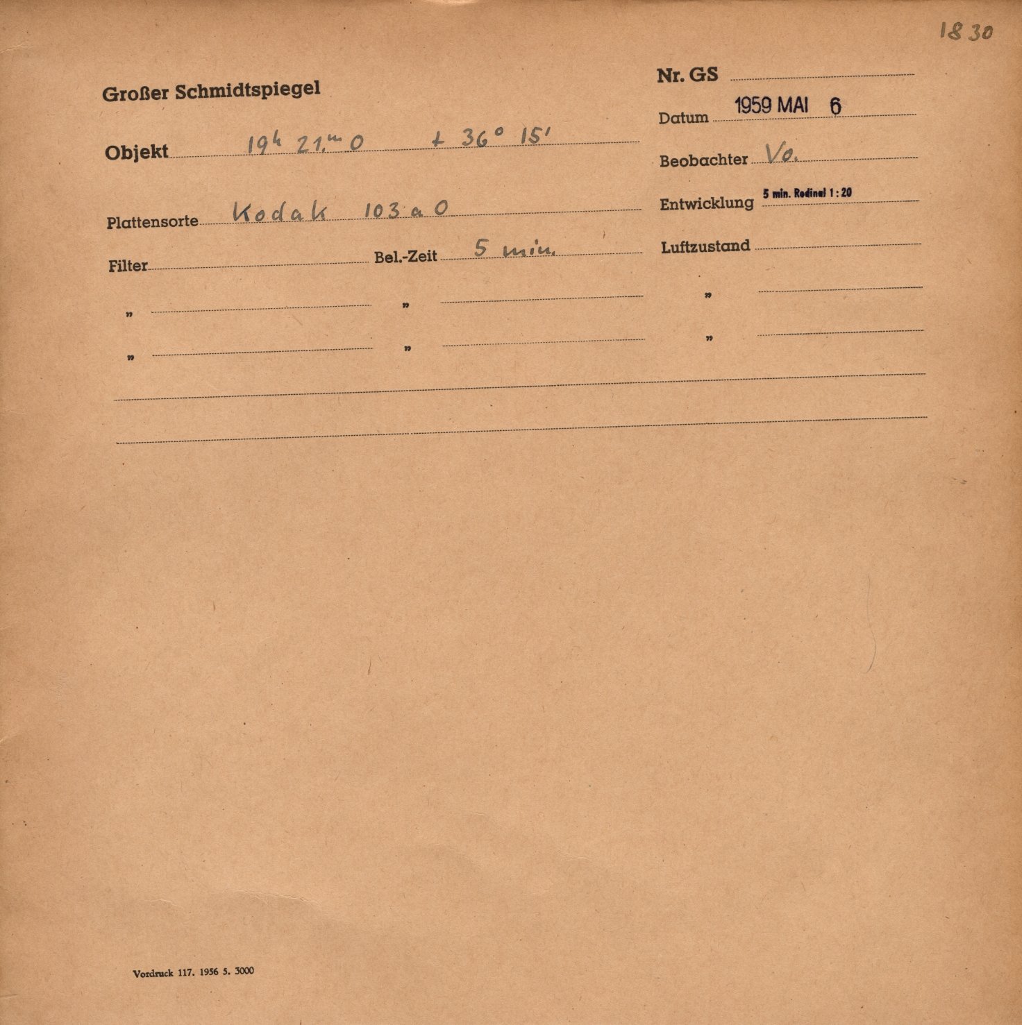 Logpage