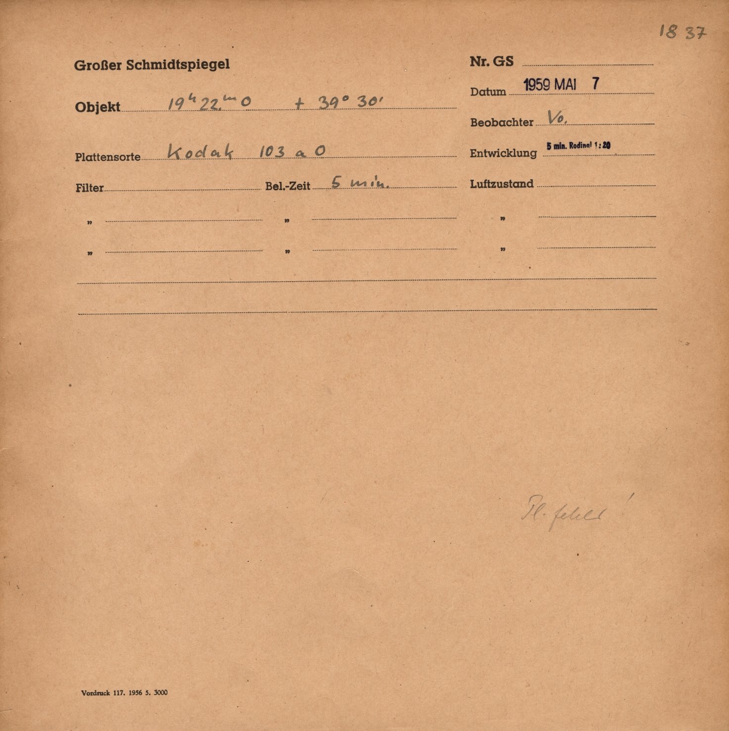 Logpage
