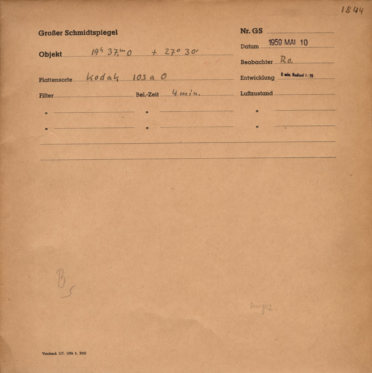 Logpage