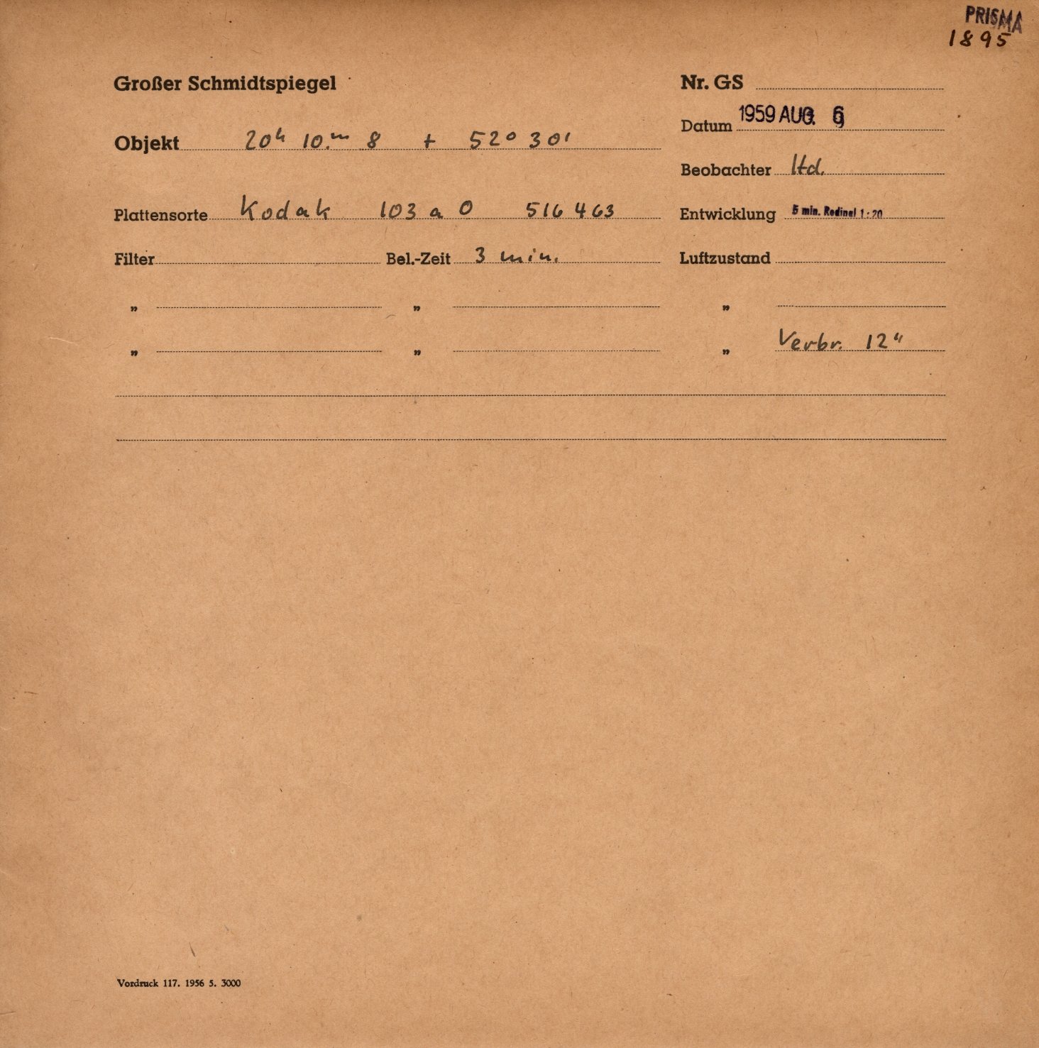 Logpage