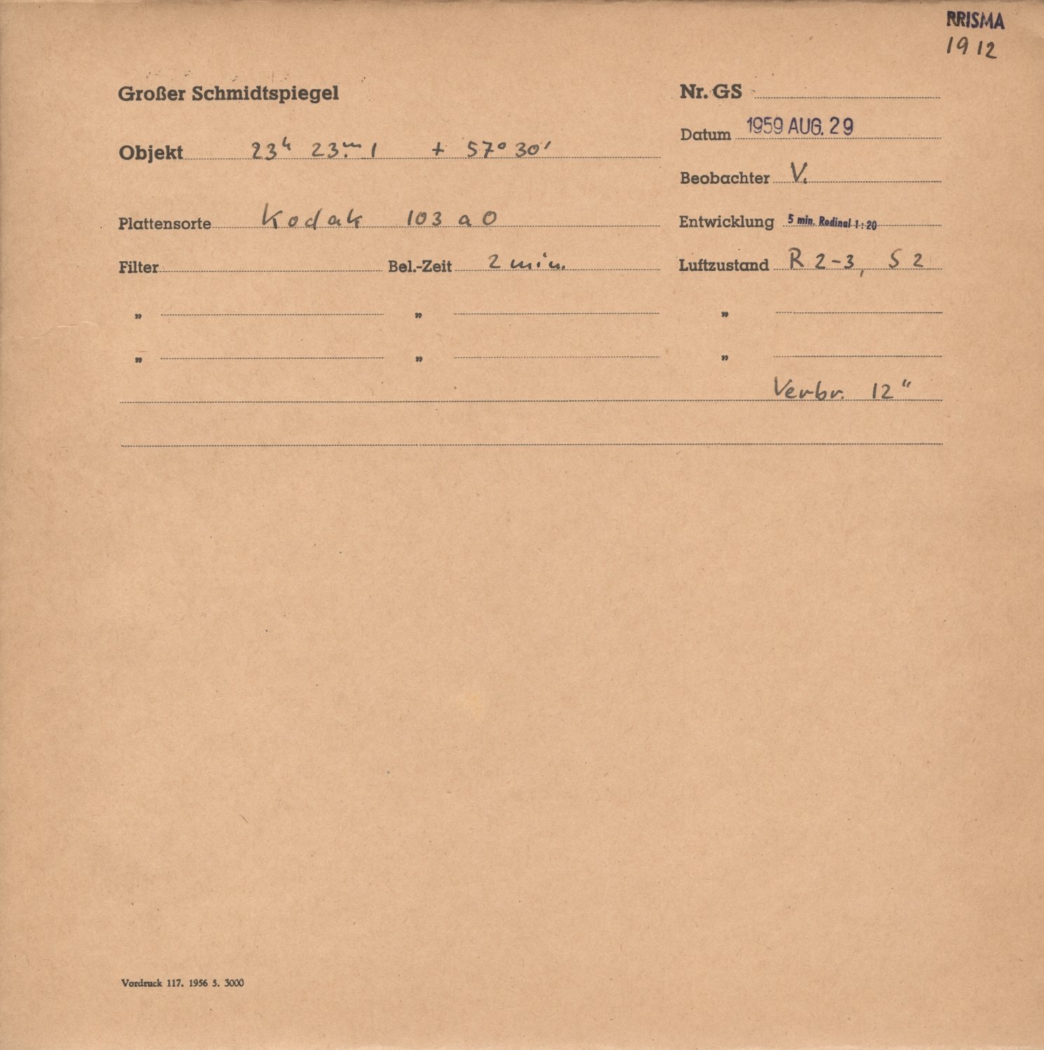 Logpage