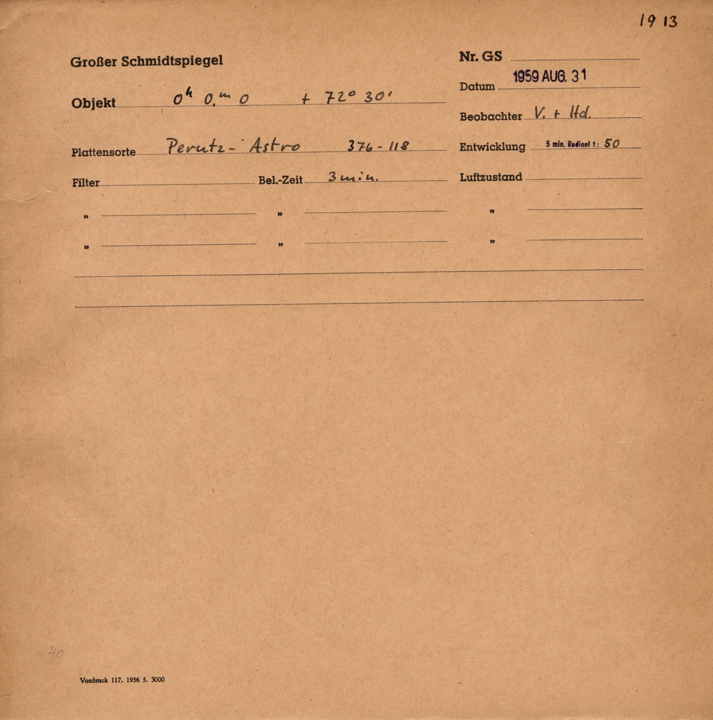 Logpage