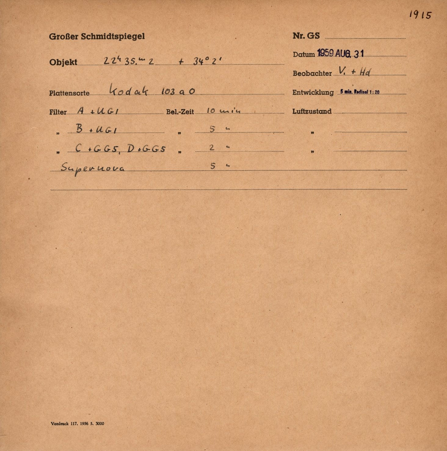 Logpage