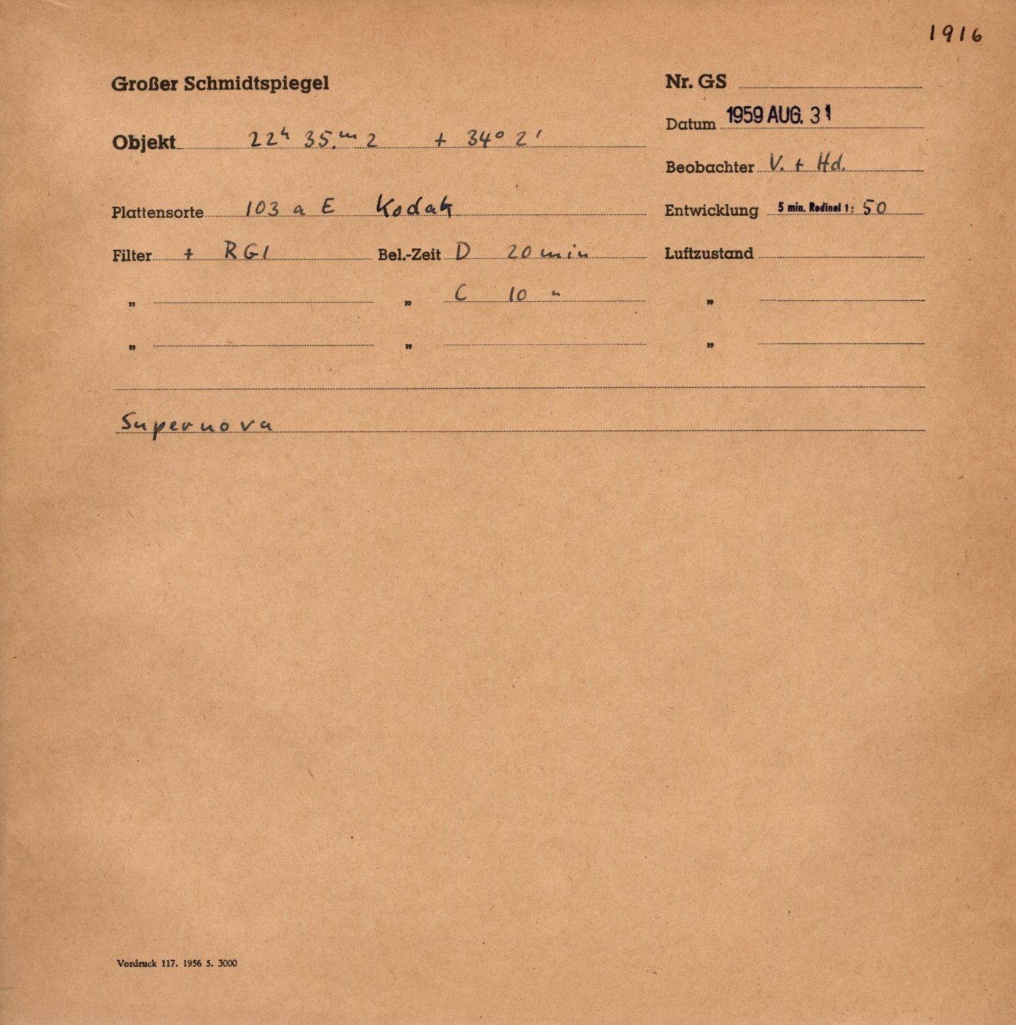 Logpage