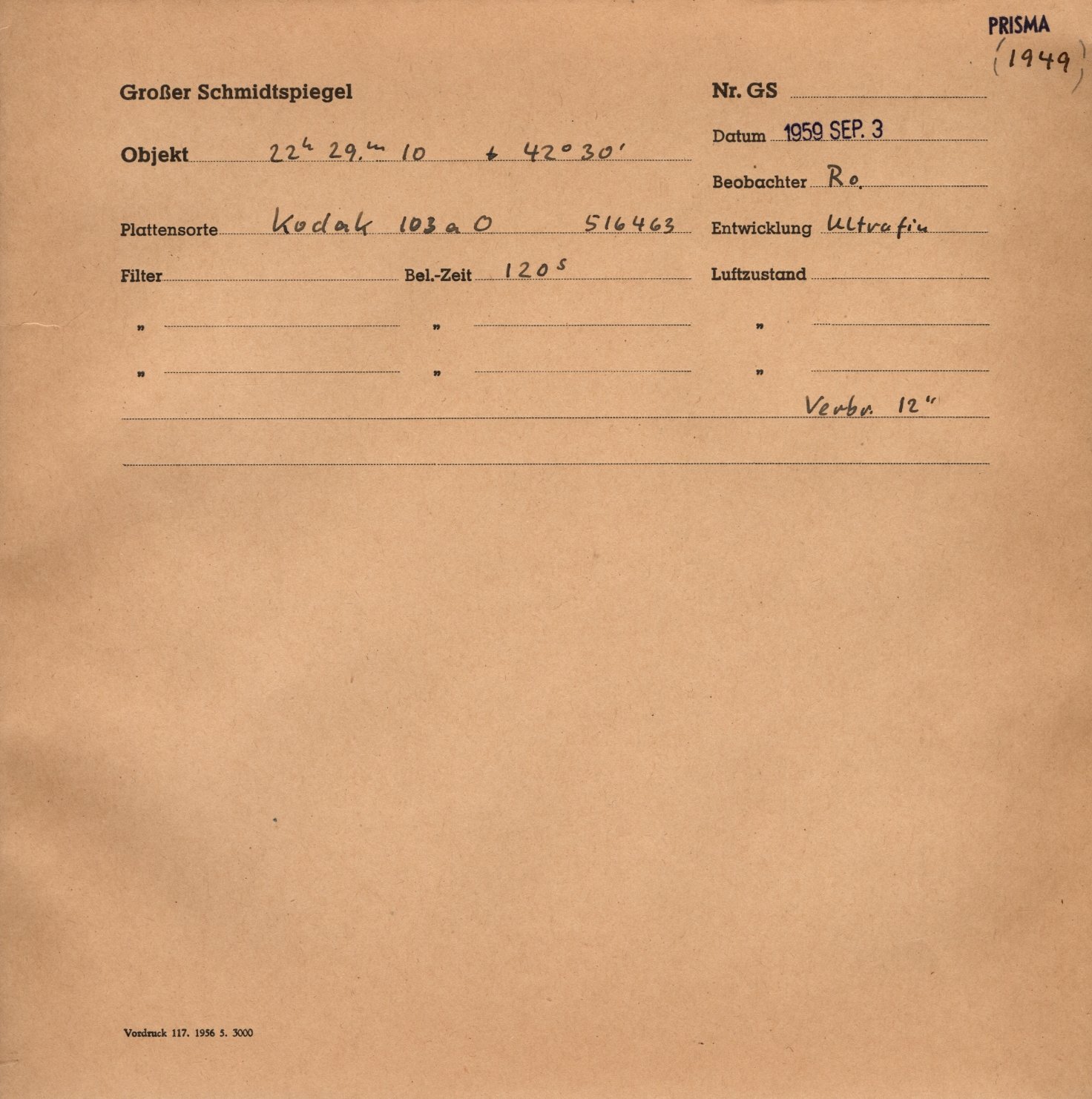 Logpage