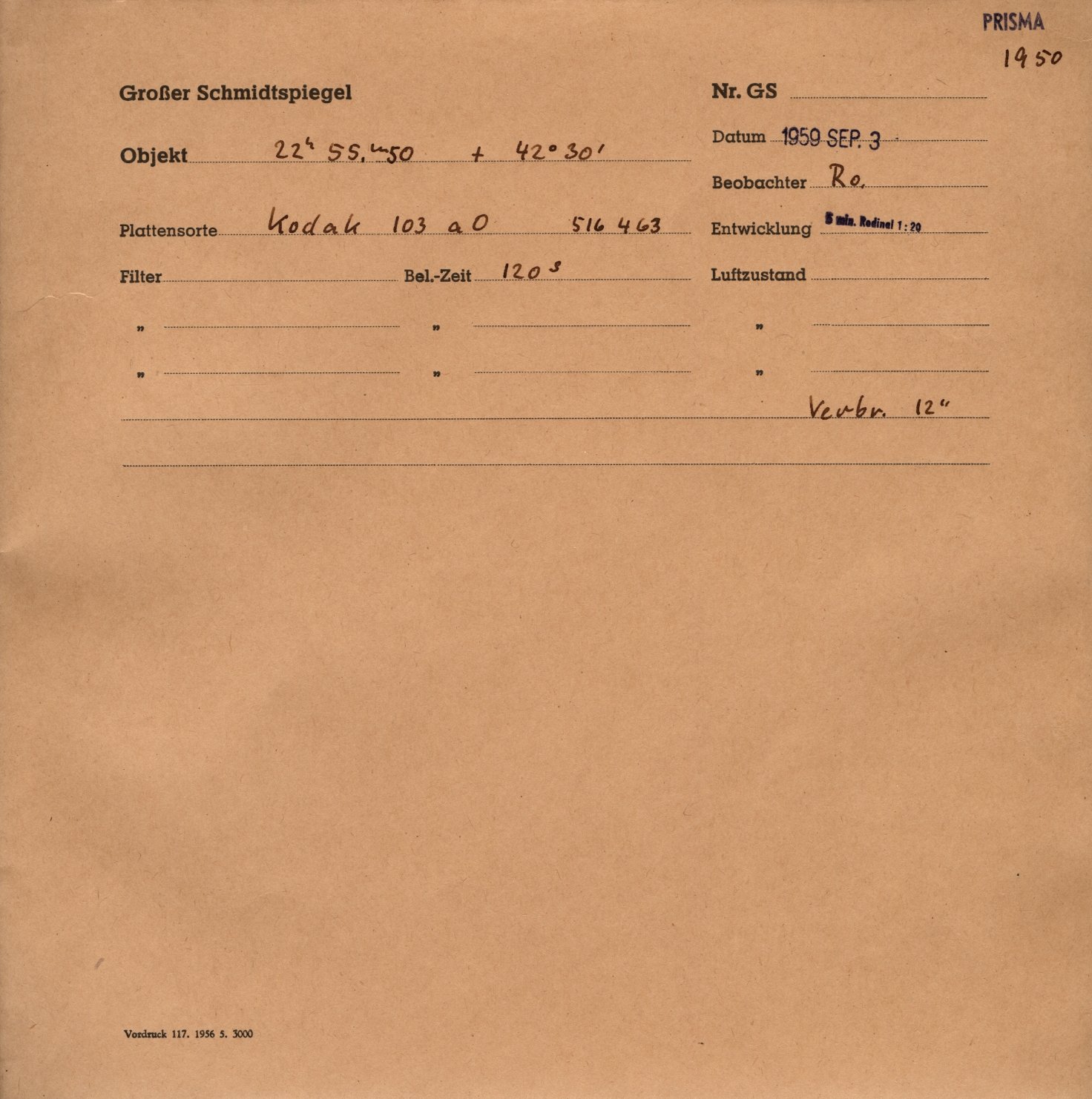 Logpage