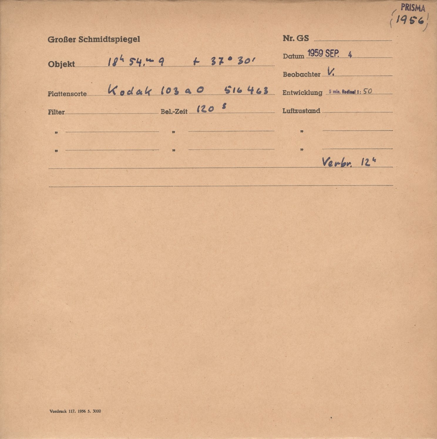 Logpage