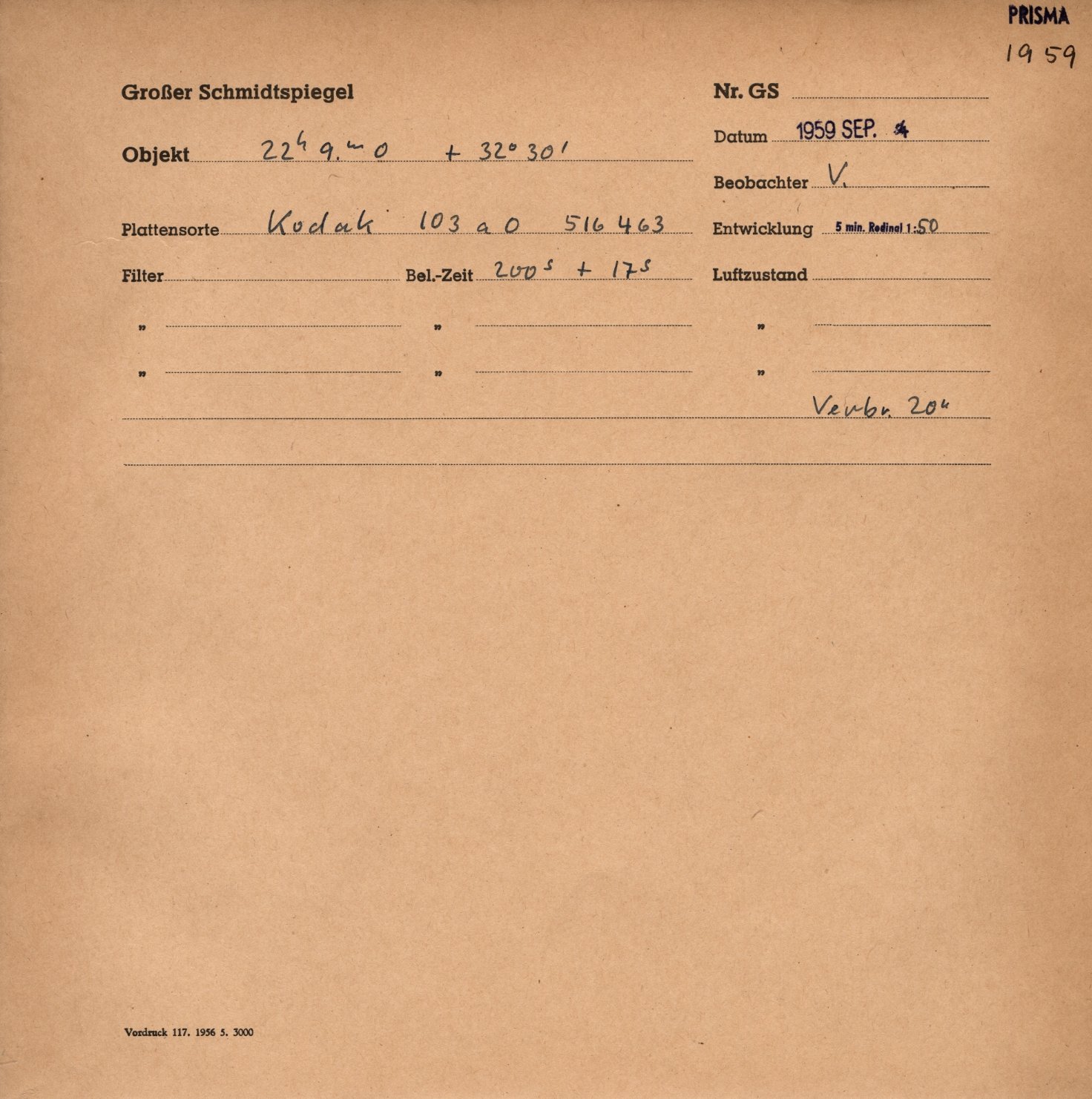 Logpage