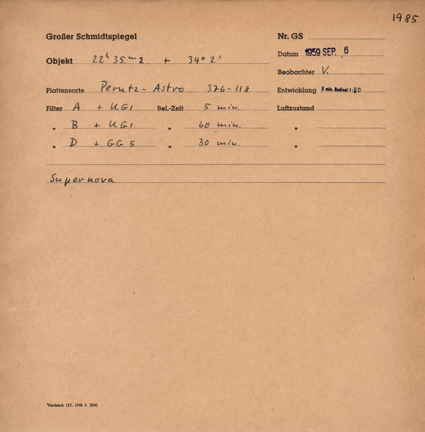 Logpage