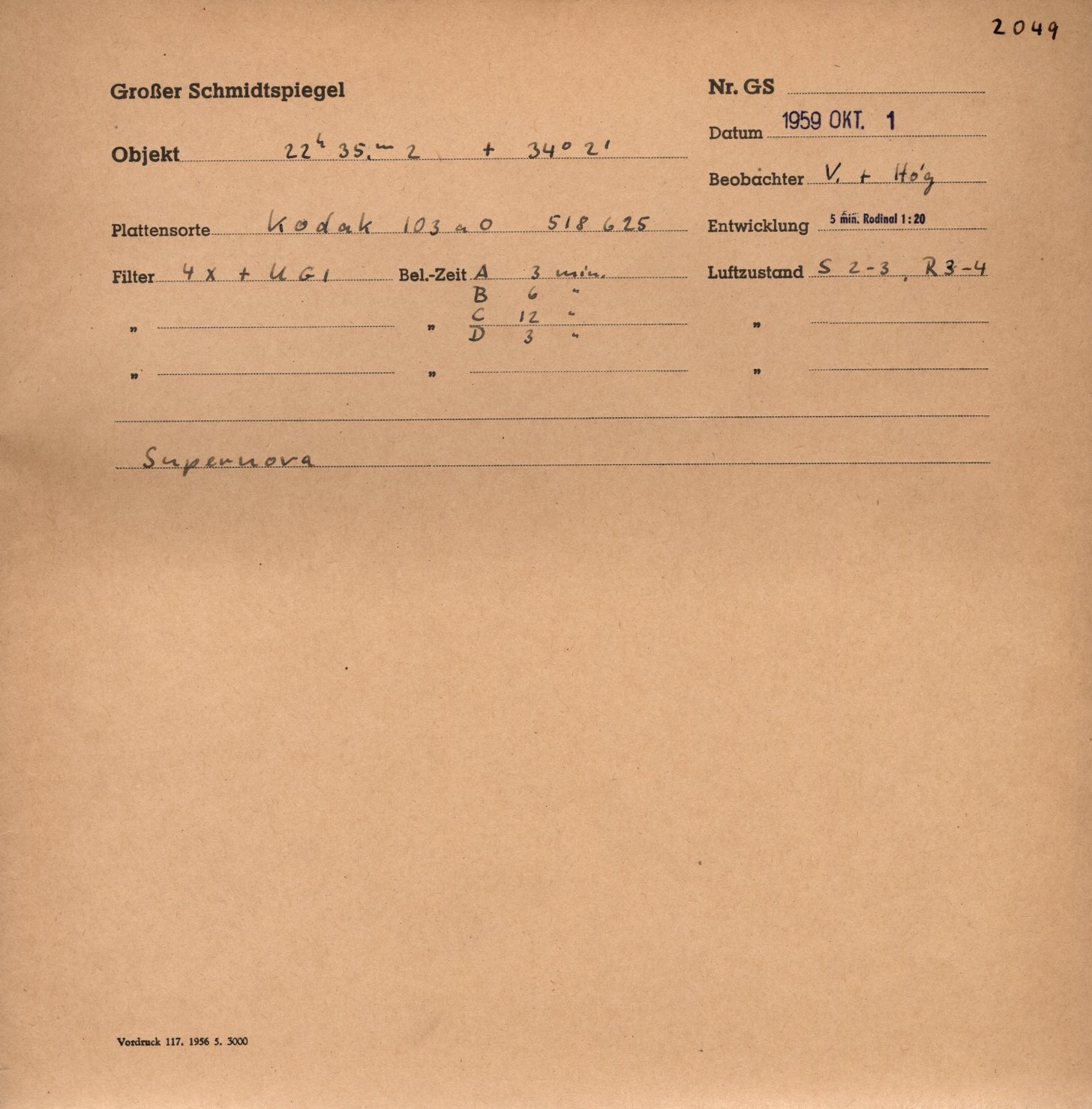 Logpage