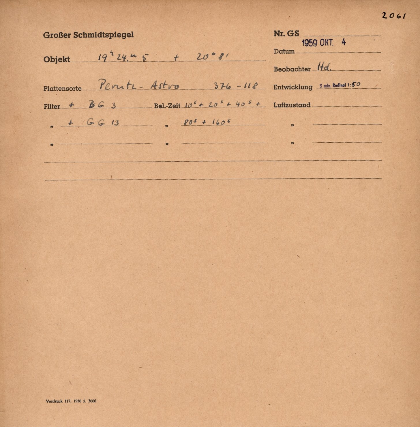 Logpage