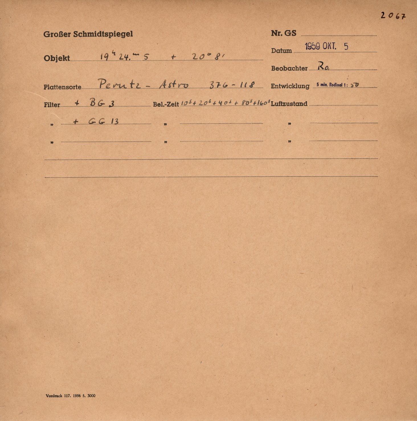 Logpage
