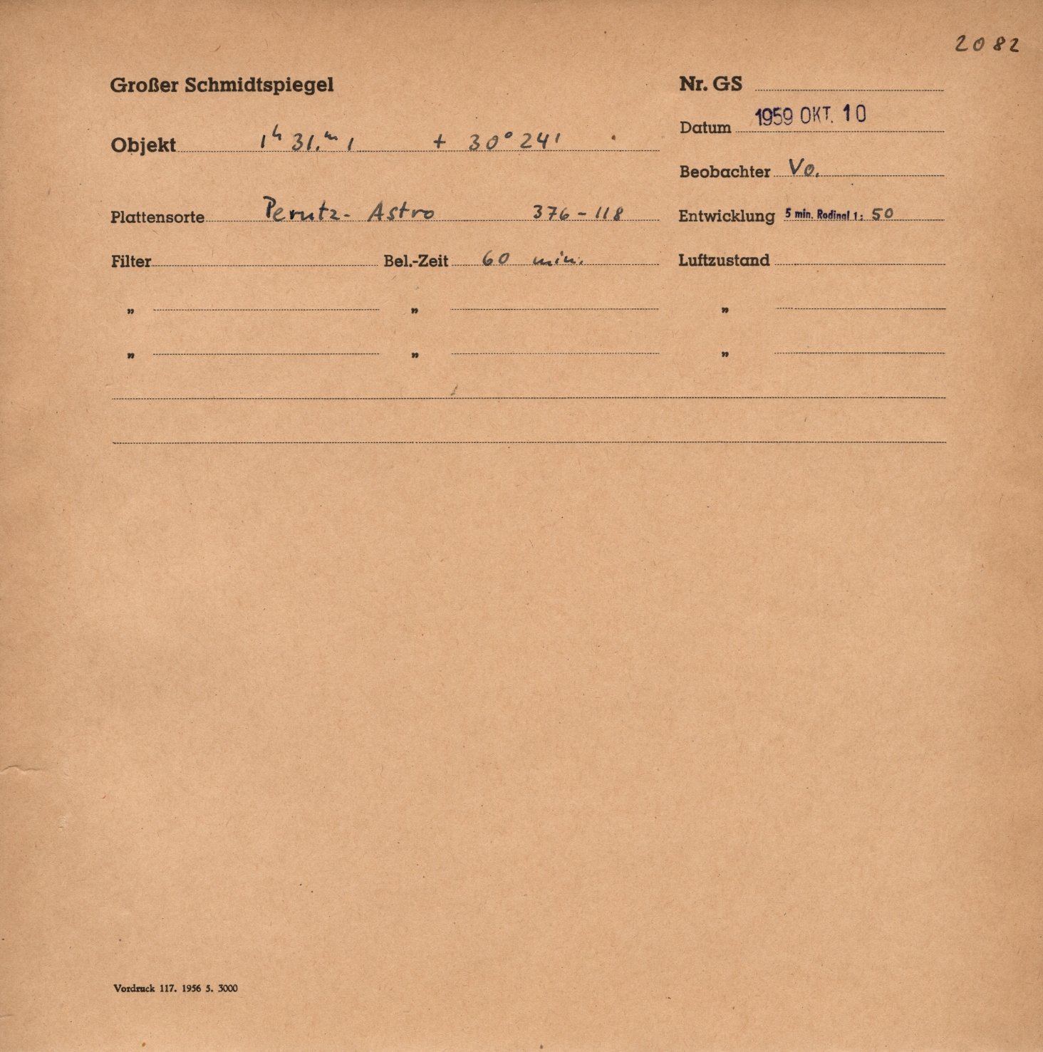 Logpage