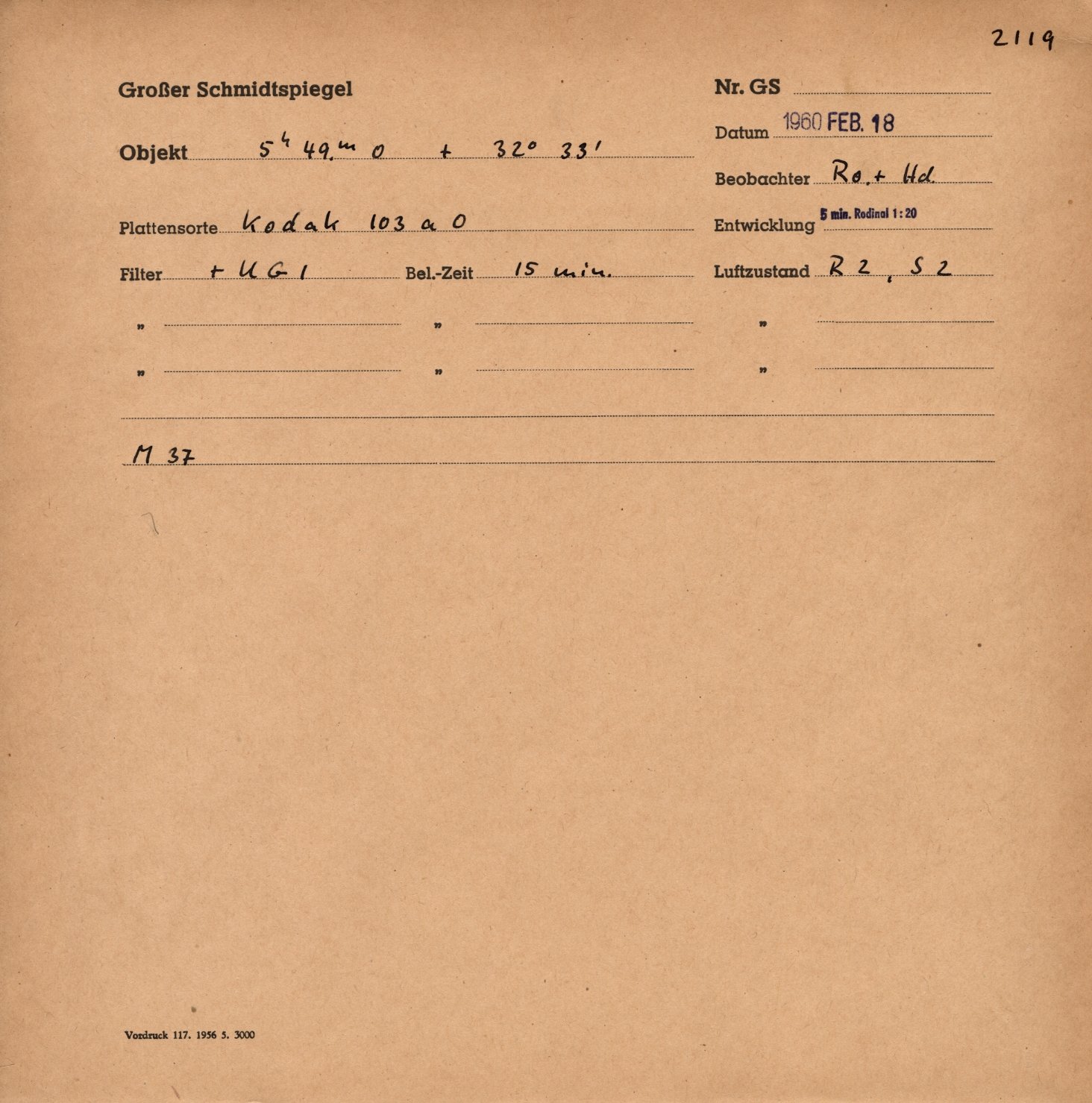 Logpage