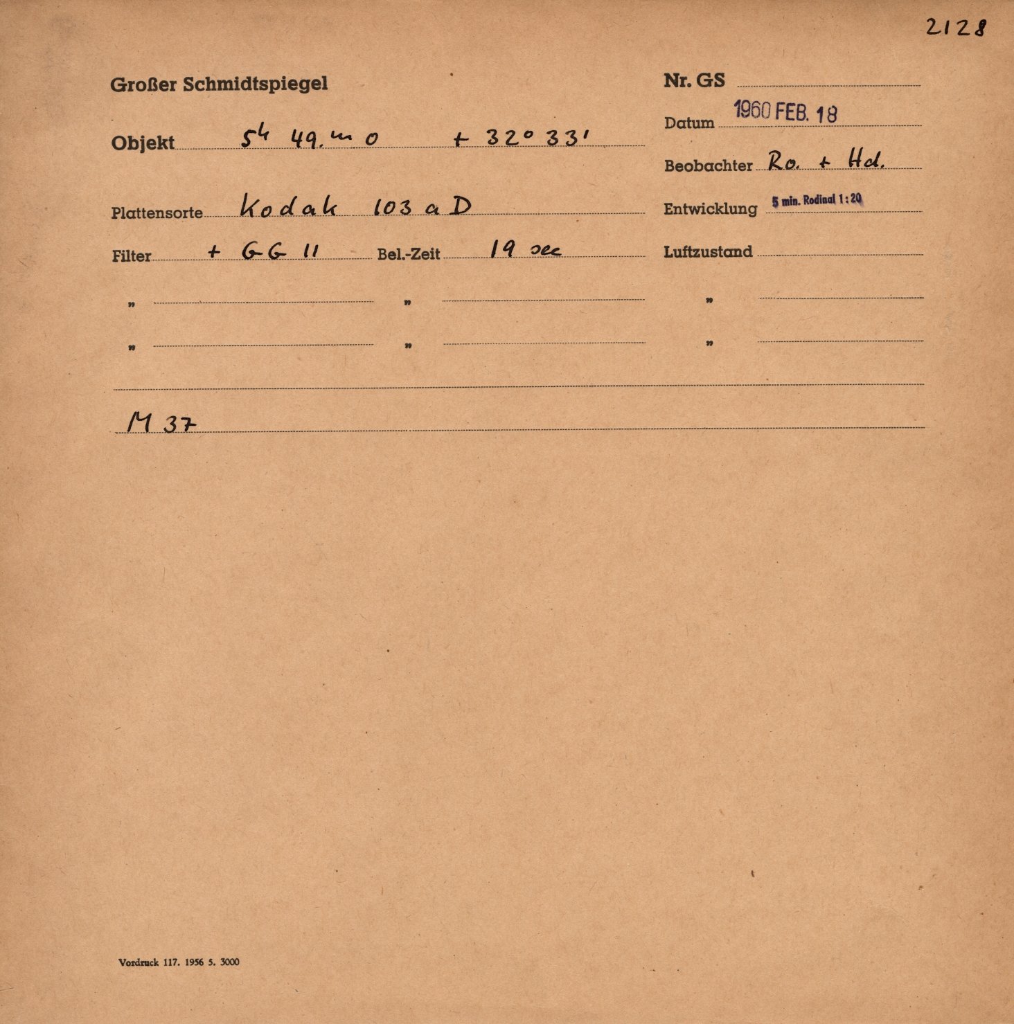 Logpage