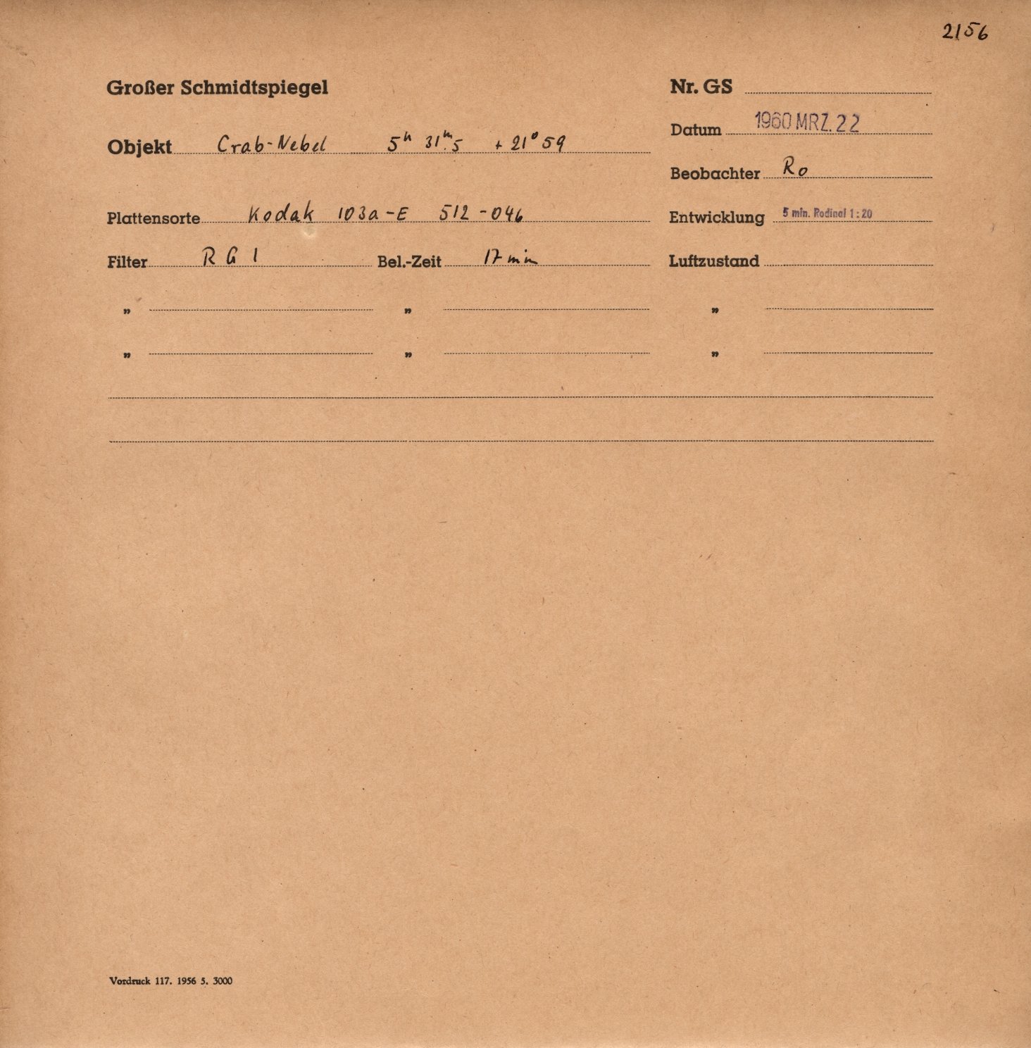 Logpage