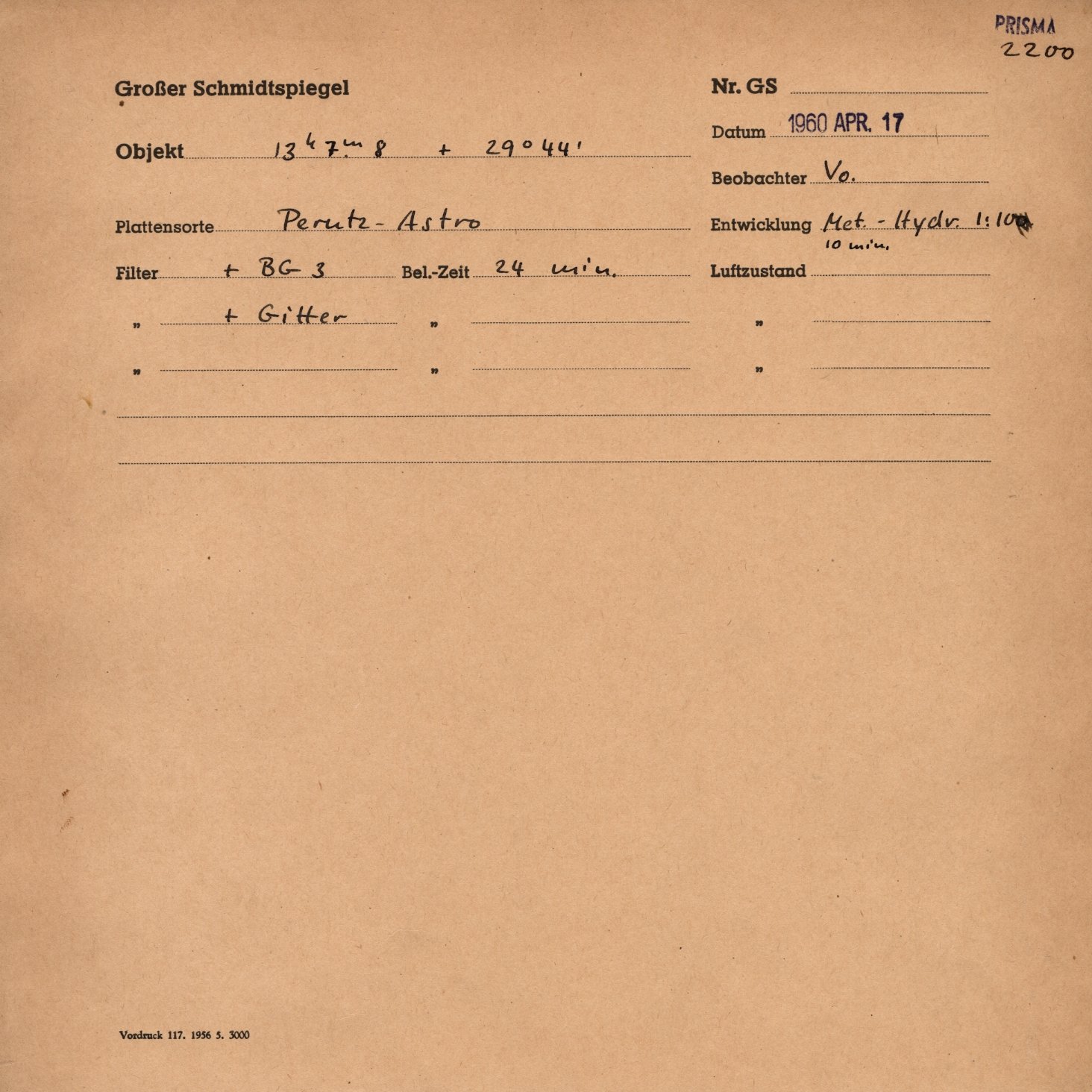 Logpage