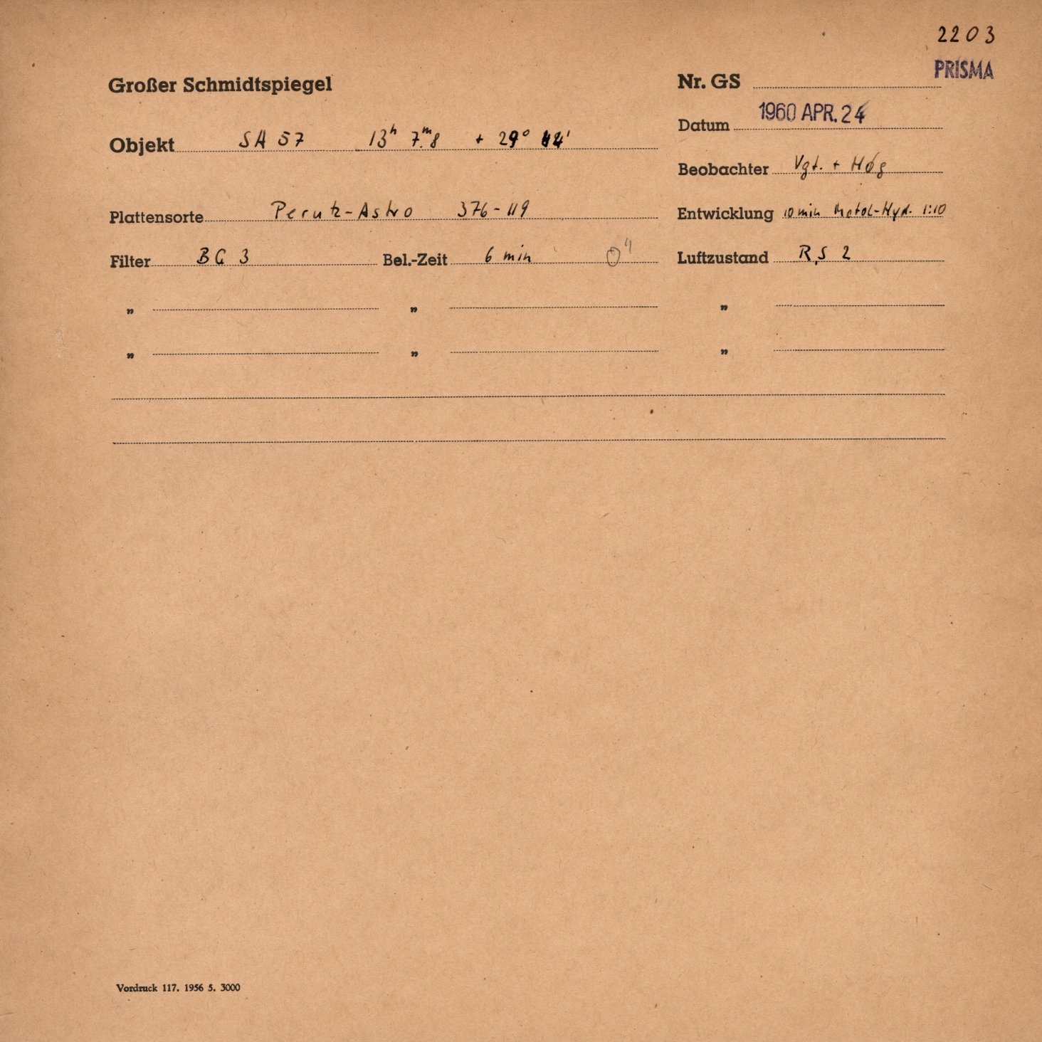 Logpage