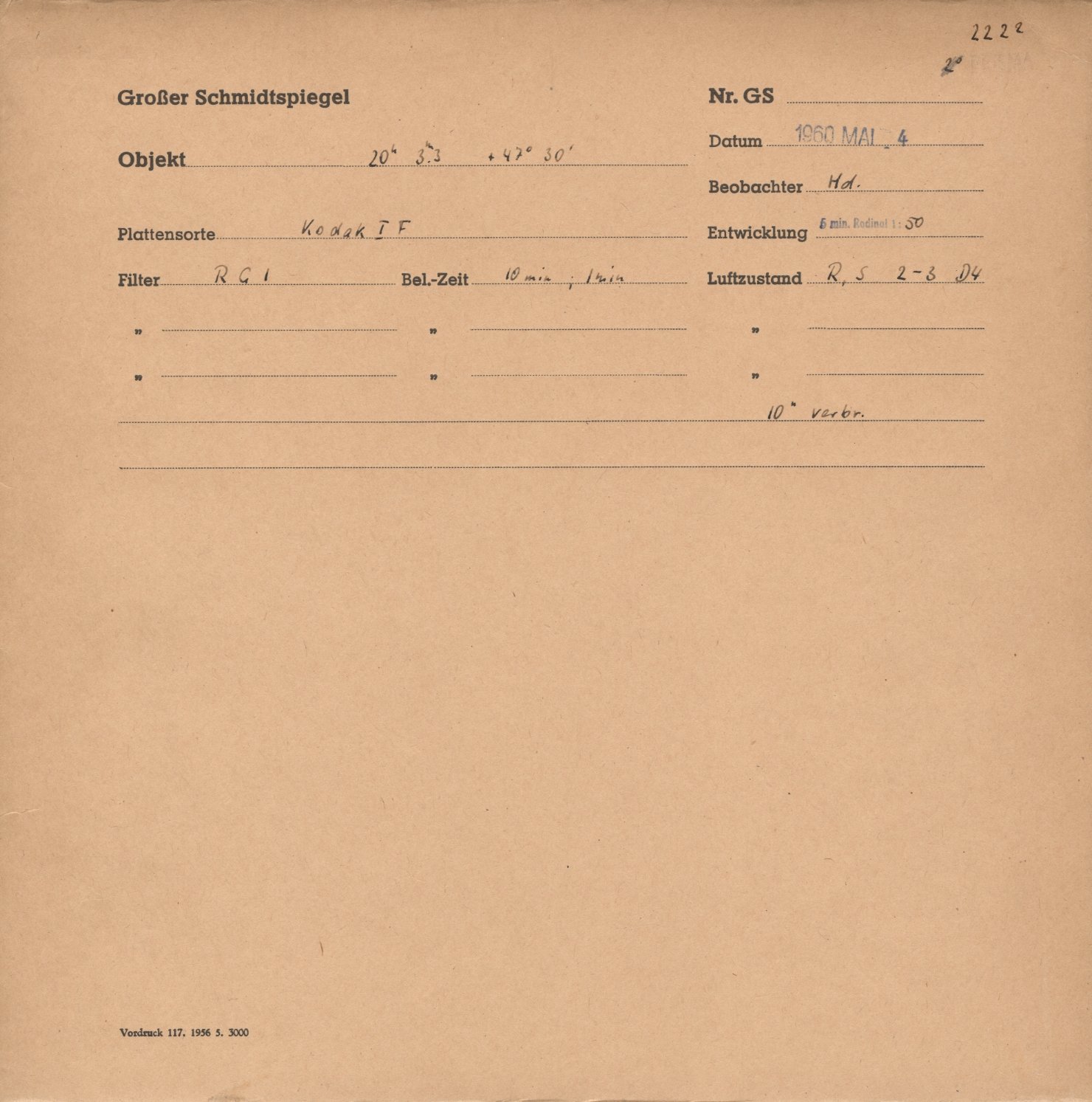 Logpage