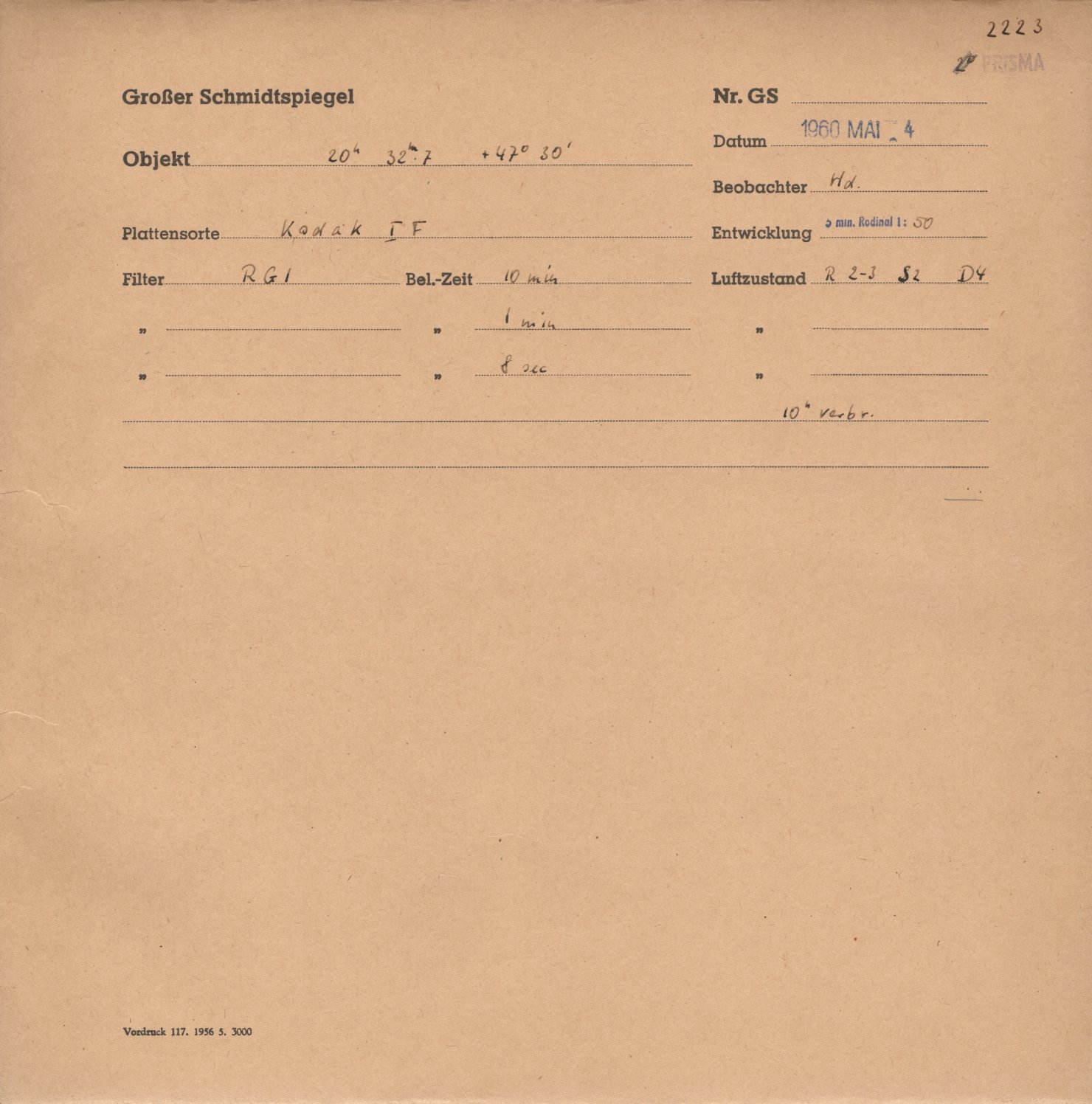 Logpage