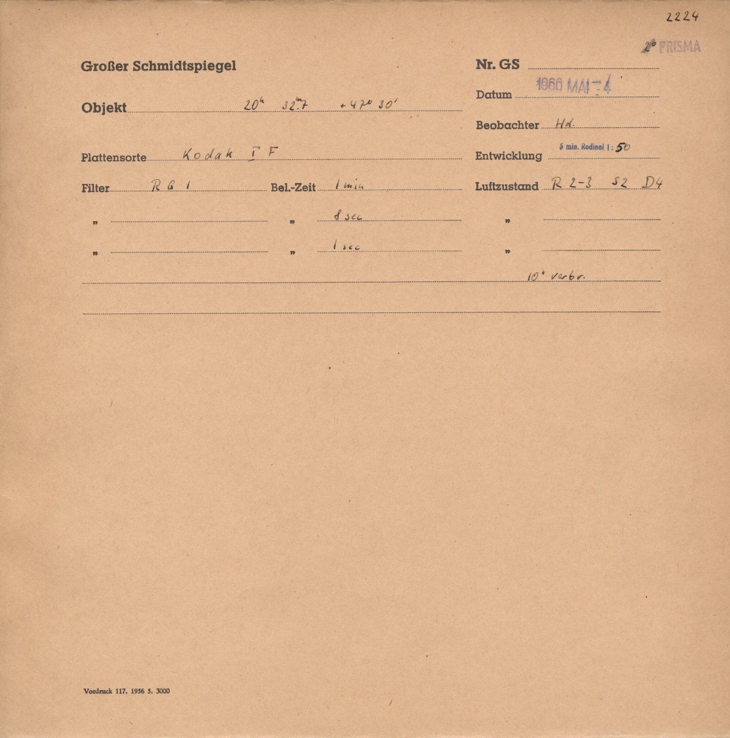 Logpage