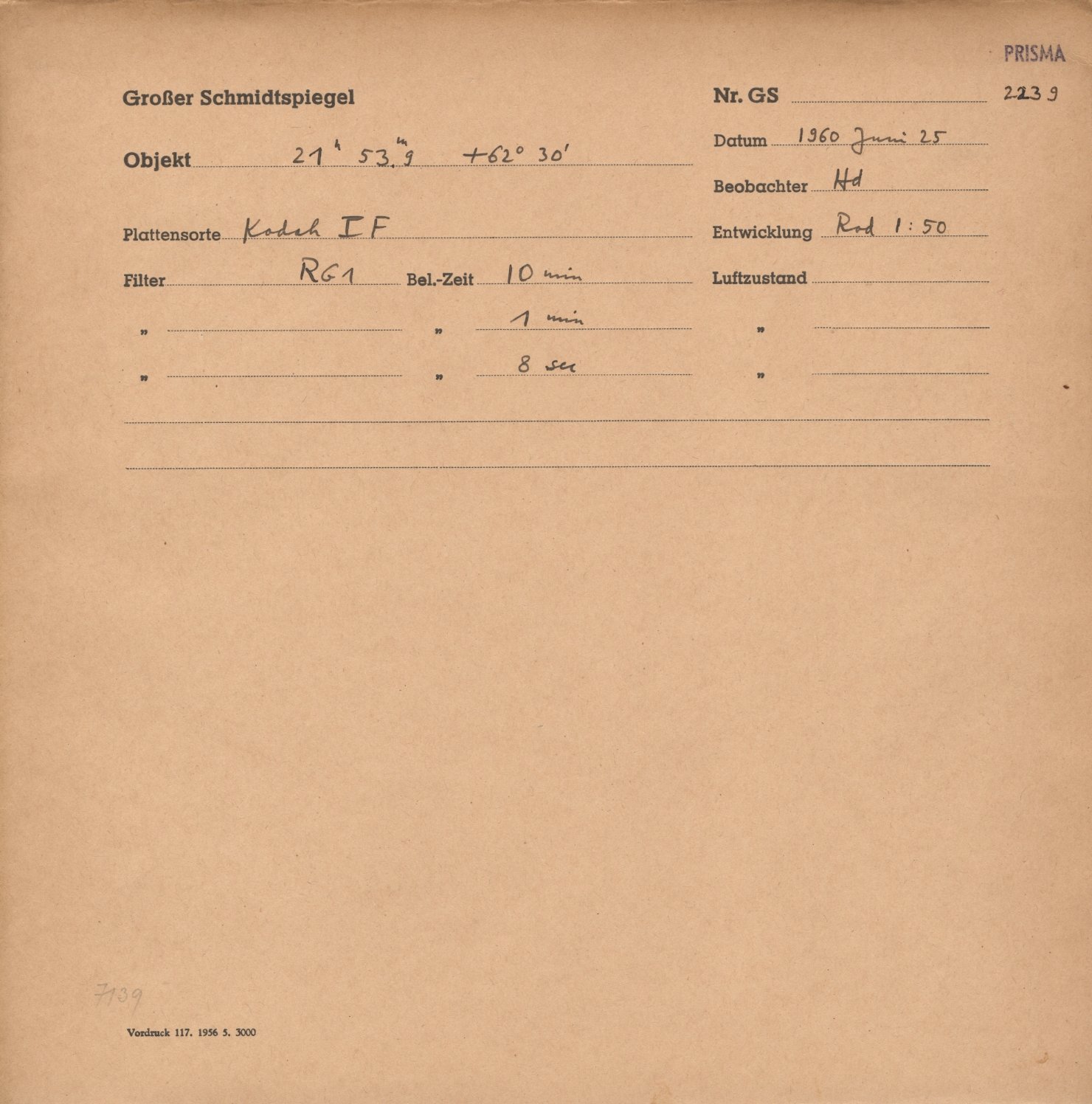 Logpage