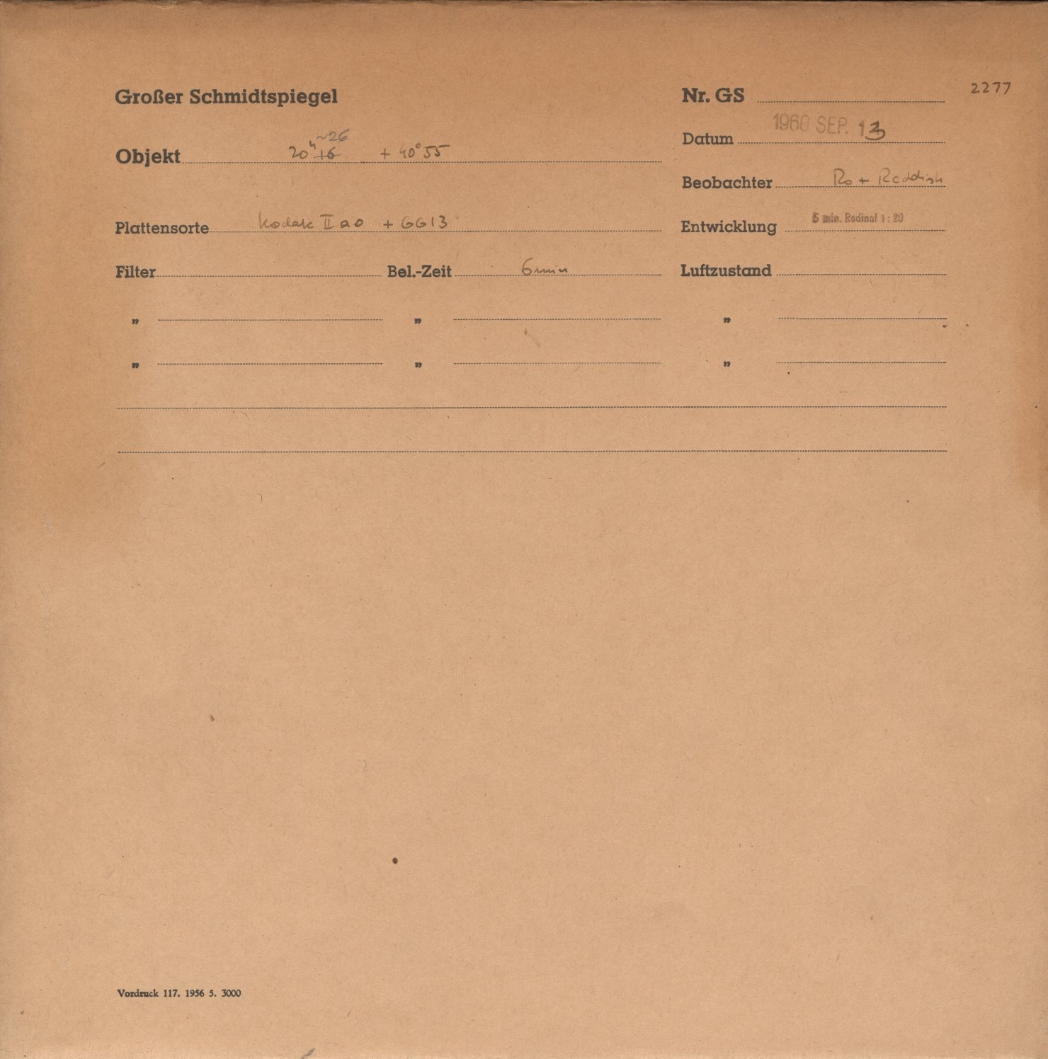 Logpage