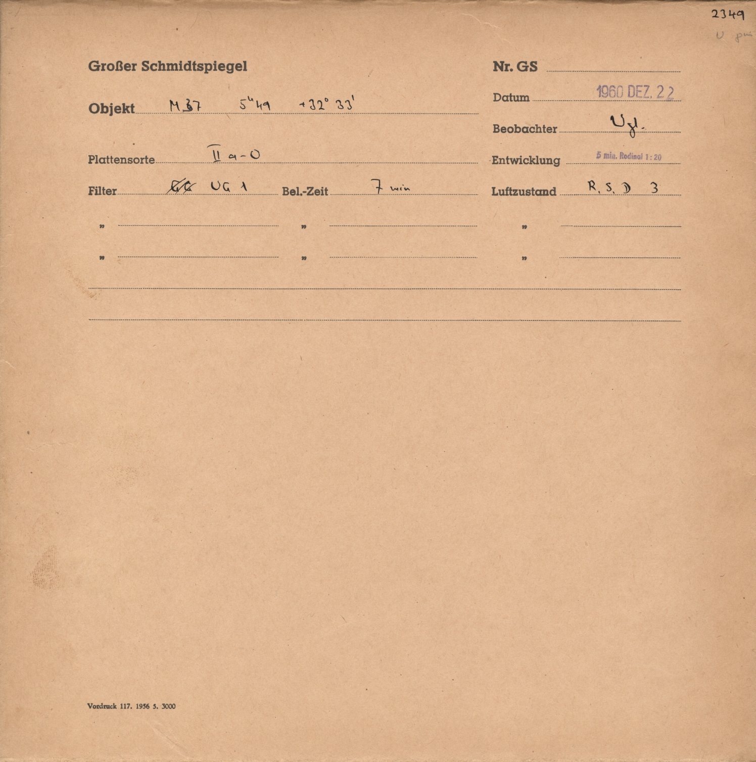 Logpage